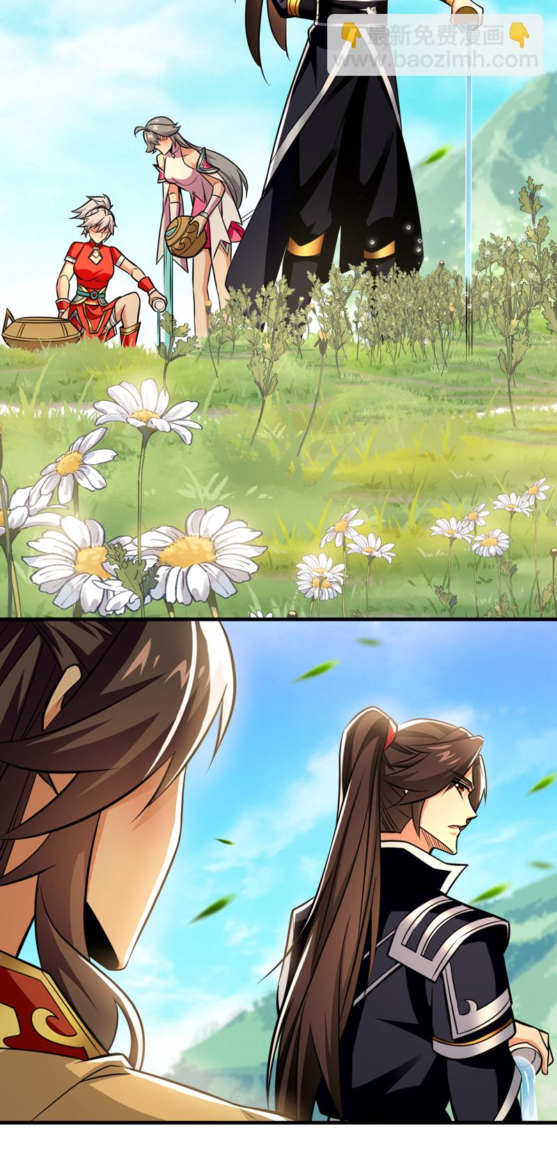 第143话 我曾被她退婚！26
