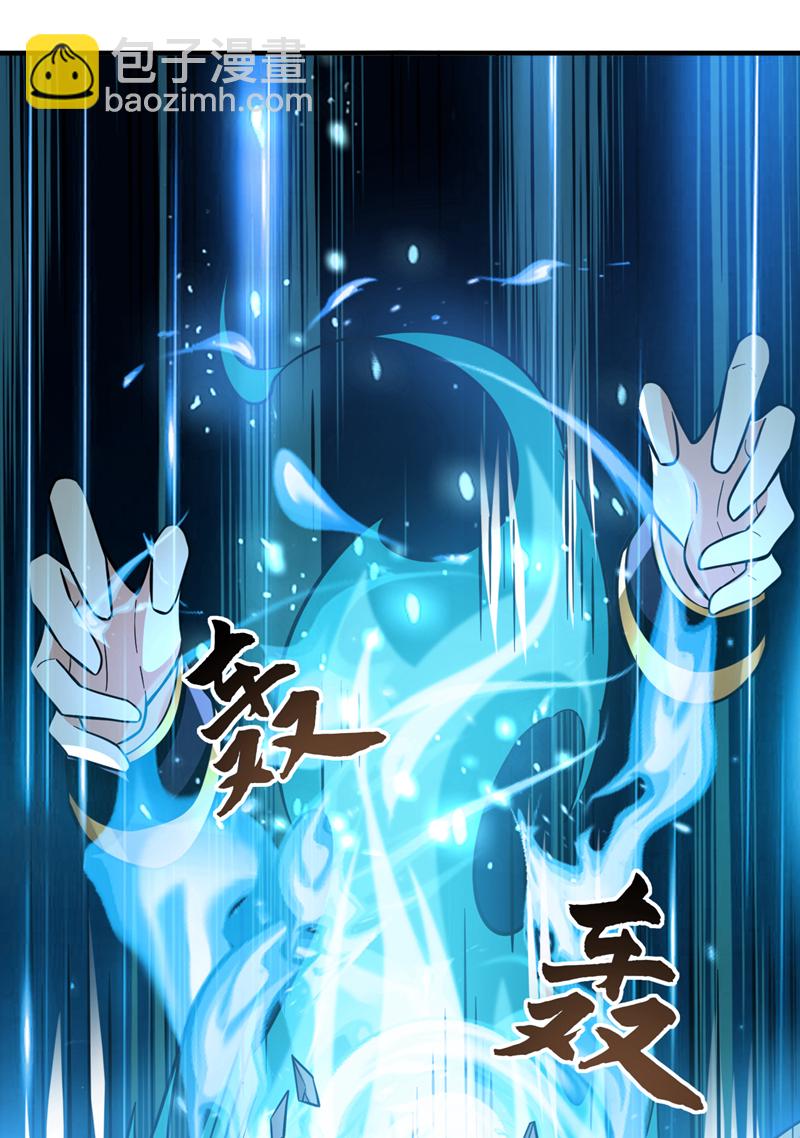 第143话 我曾被她退婚！8