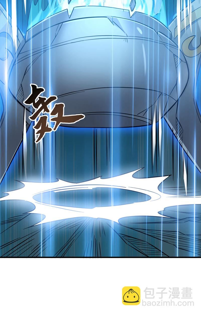 第143话 我曾被她退婚！9