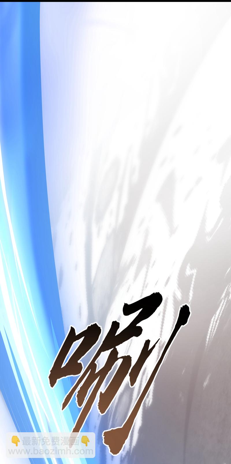第144话 那我就陪你玩儿29