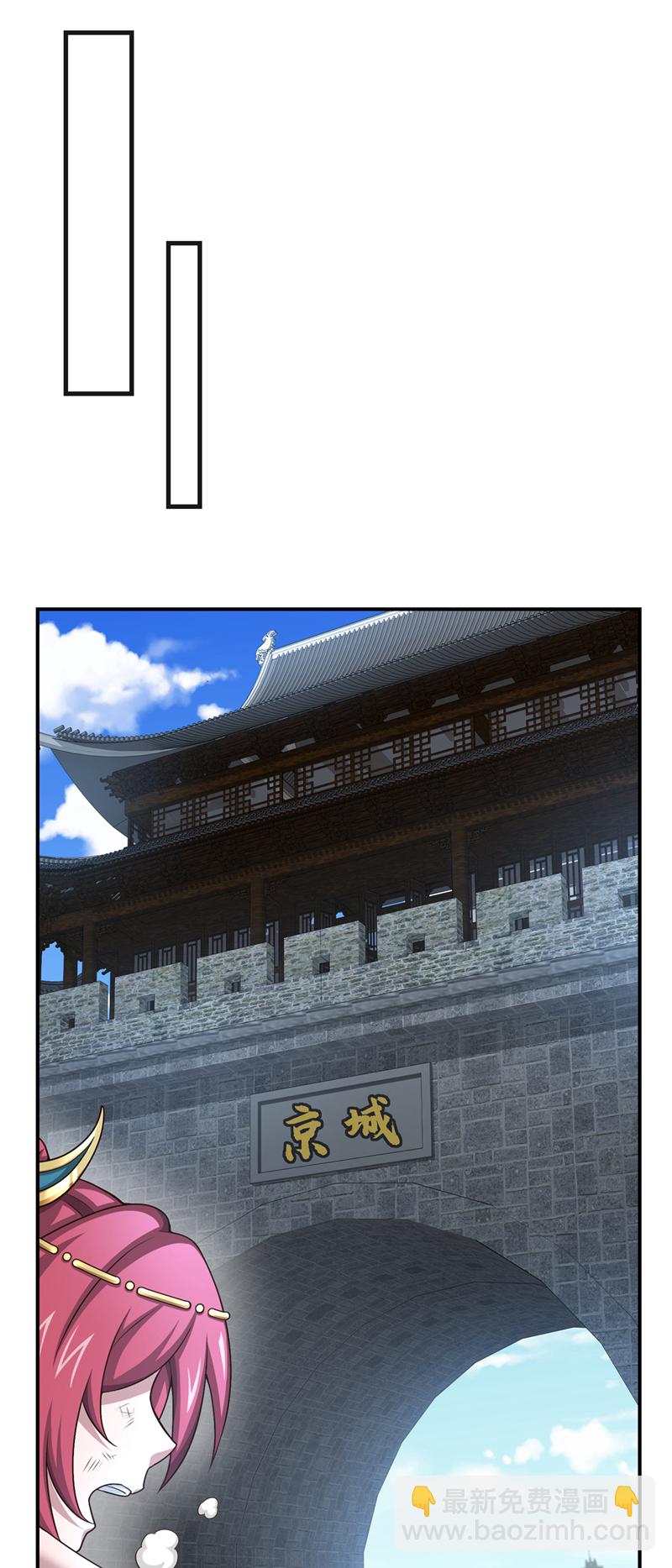 第144话 那我就陪你玩儿37
