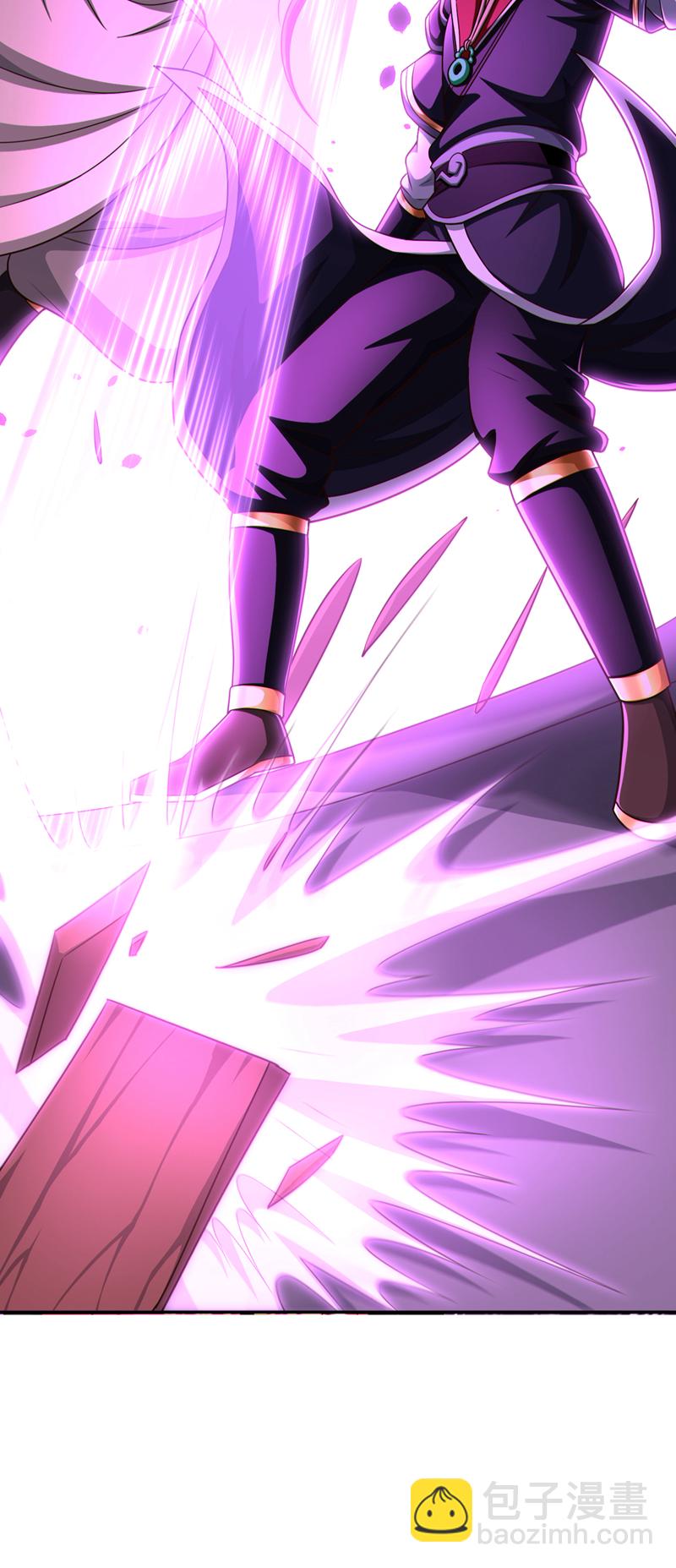 第145话 把叶繁星拉下来37