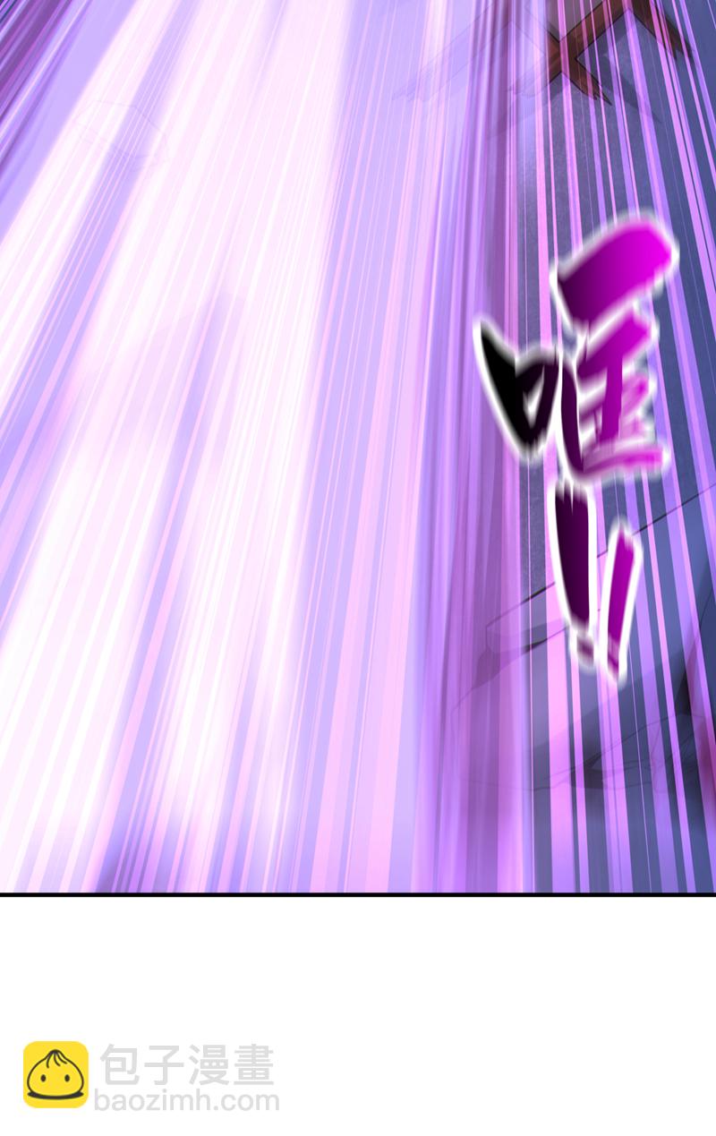 第146话 谁能杀我？！15