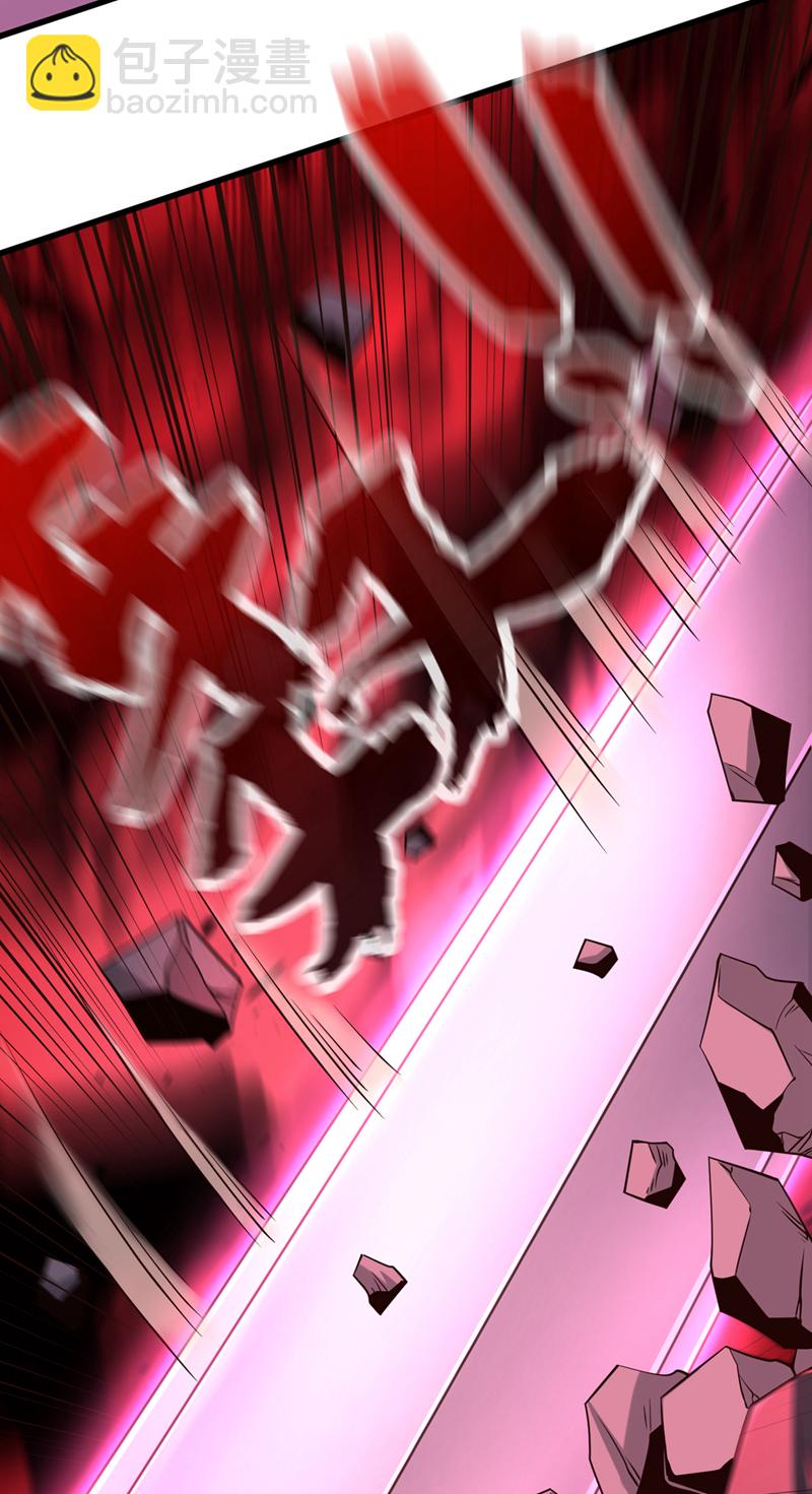 第146话 谁能杀我？！26