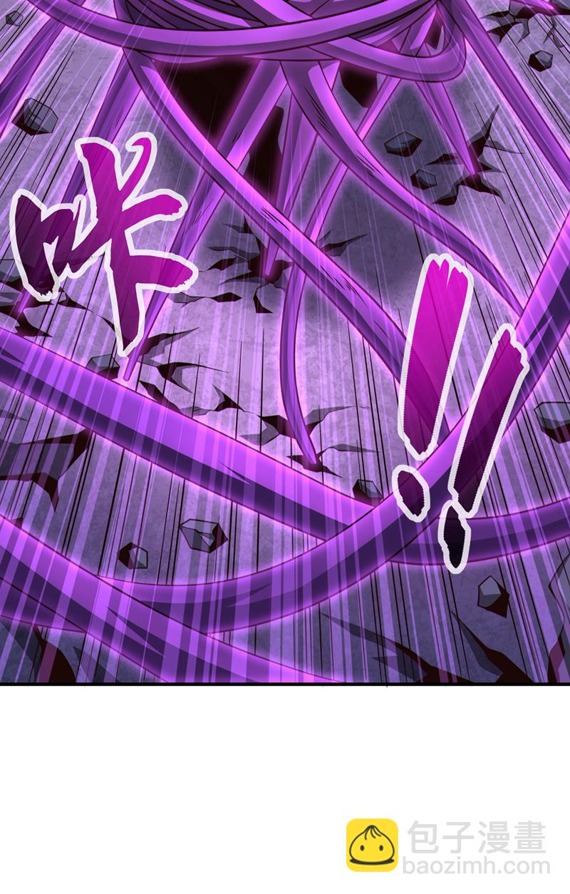 第146话 谁能杀我？！34