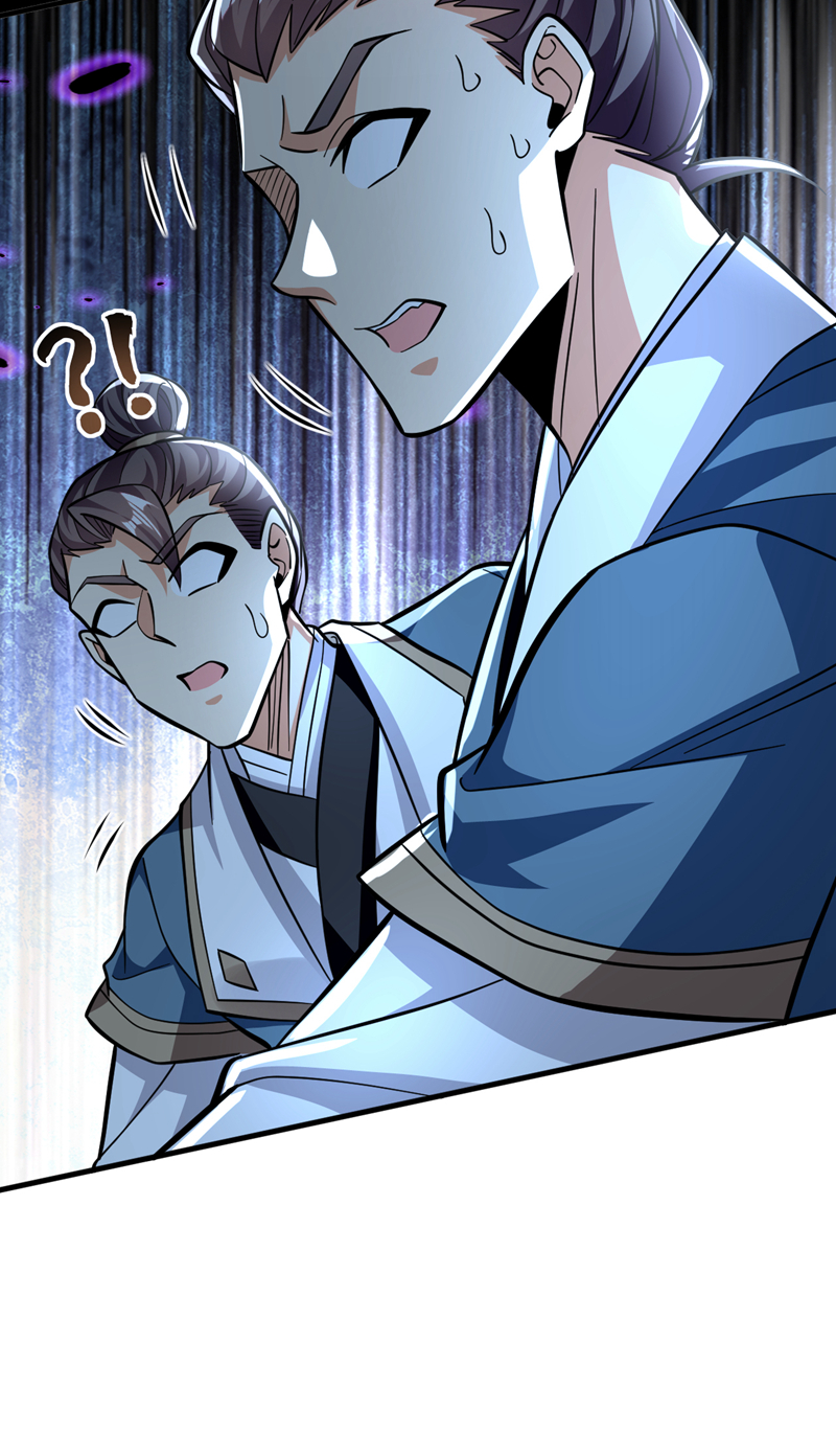 第148话 阁下是敌是友？30