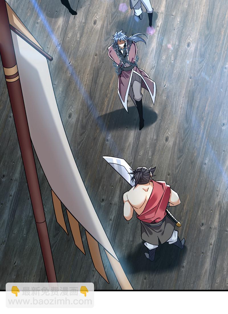 第149话 容我劫个法场先19