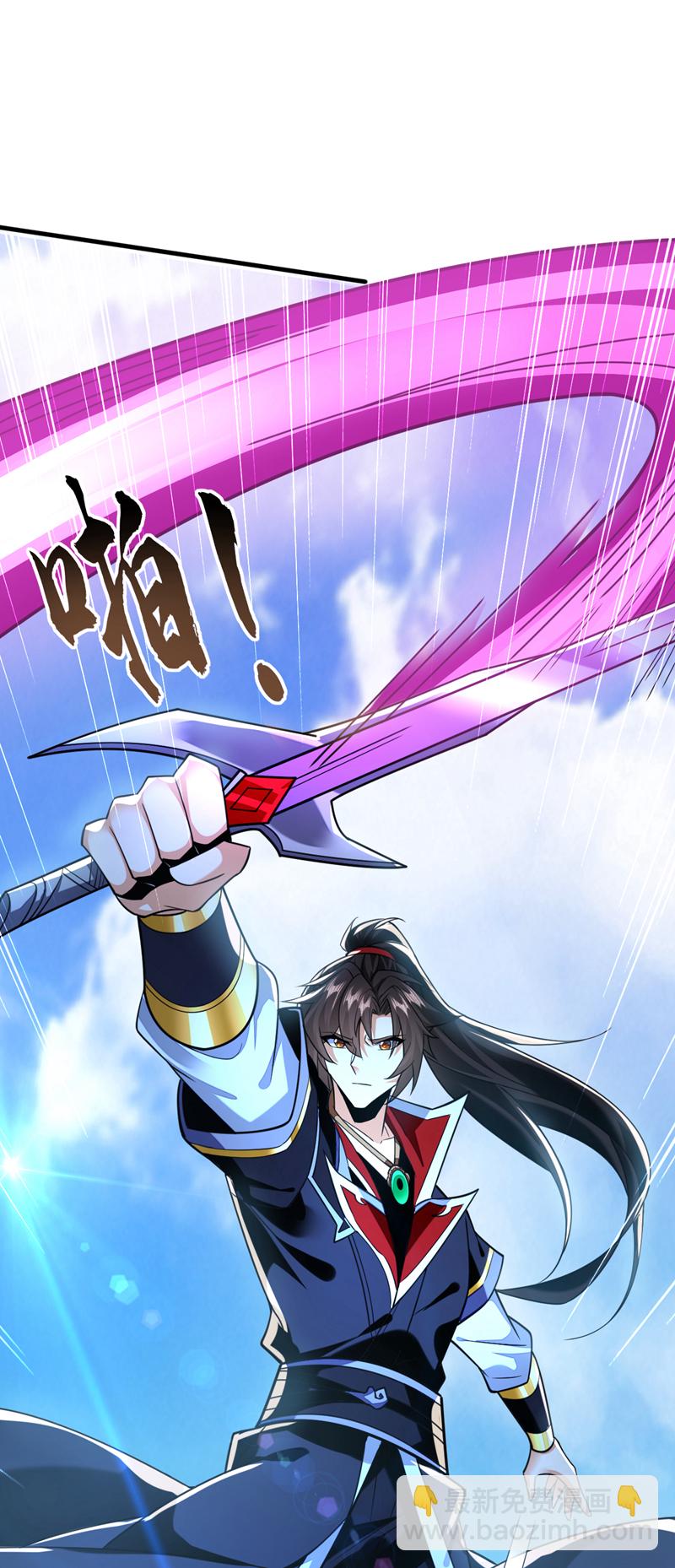 第149话 容我劫个法场先27