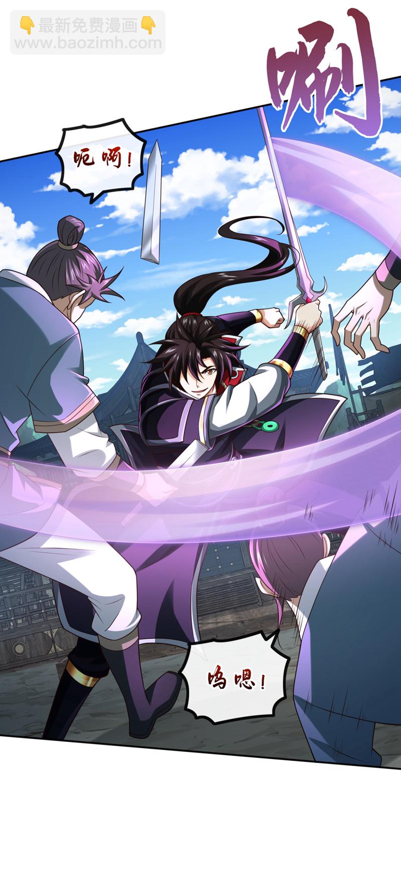 第149话 容我劫个法场先32