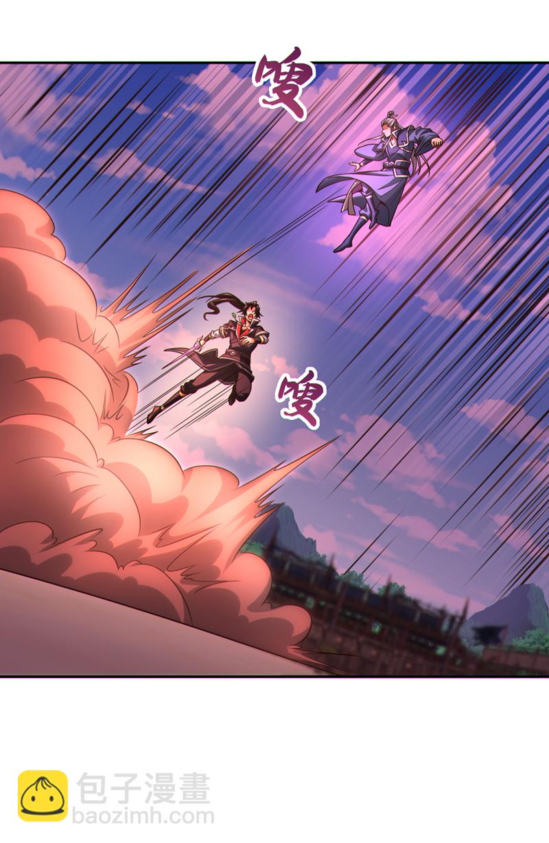 第150话 哼，跳梁小丑20