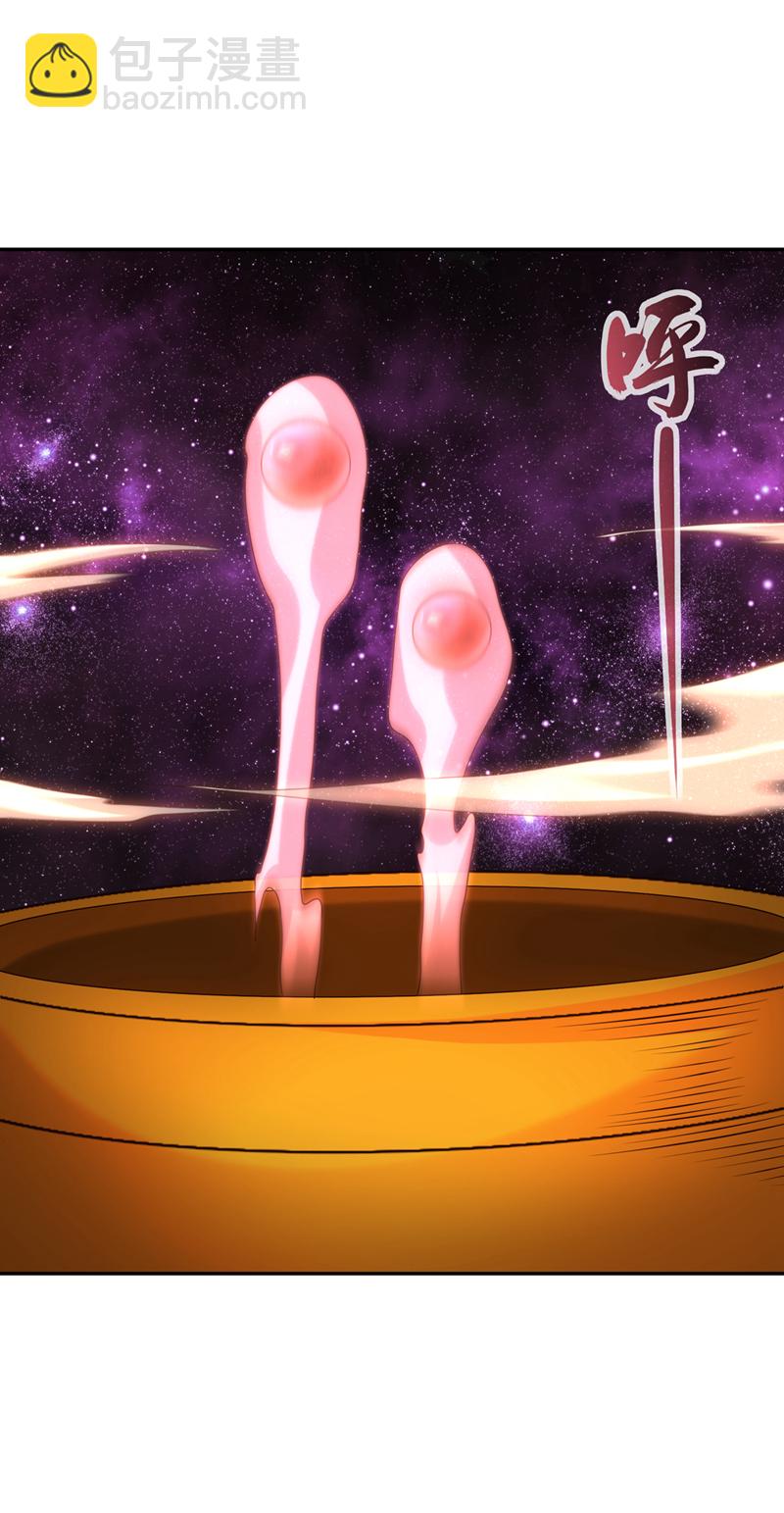 第153话 他吃得下吗？！5