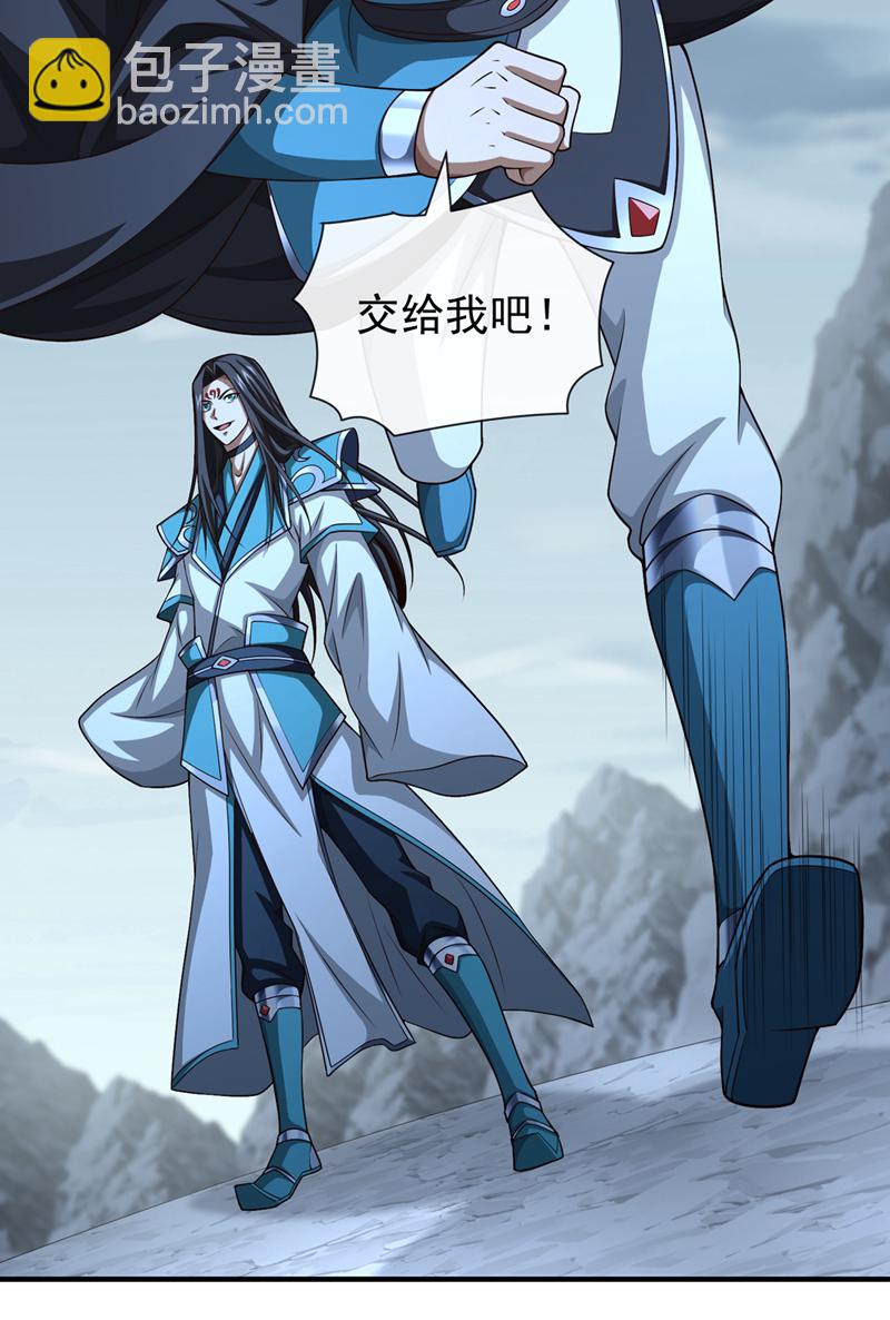第154话 秦风居然被抓了16