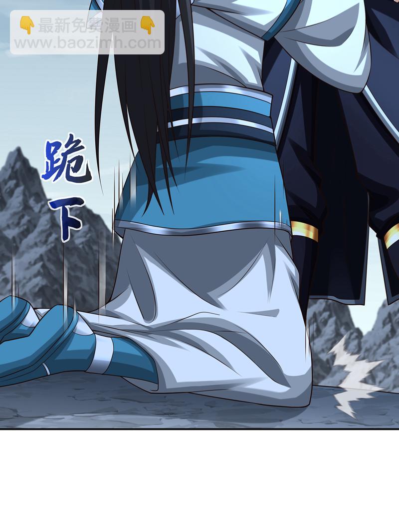 第154话 秦风居然被抓了39