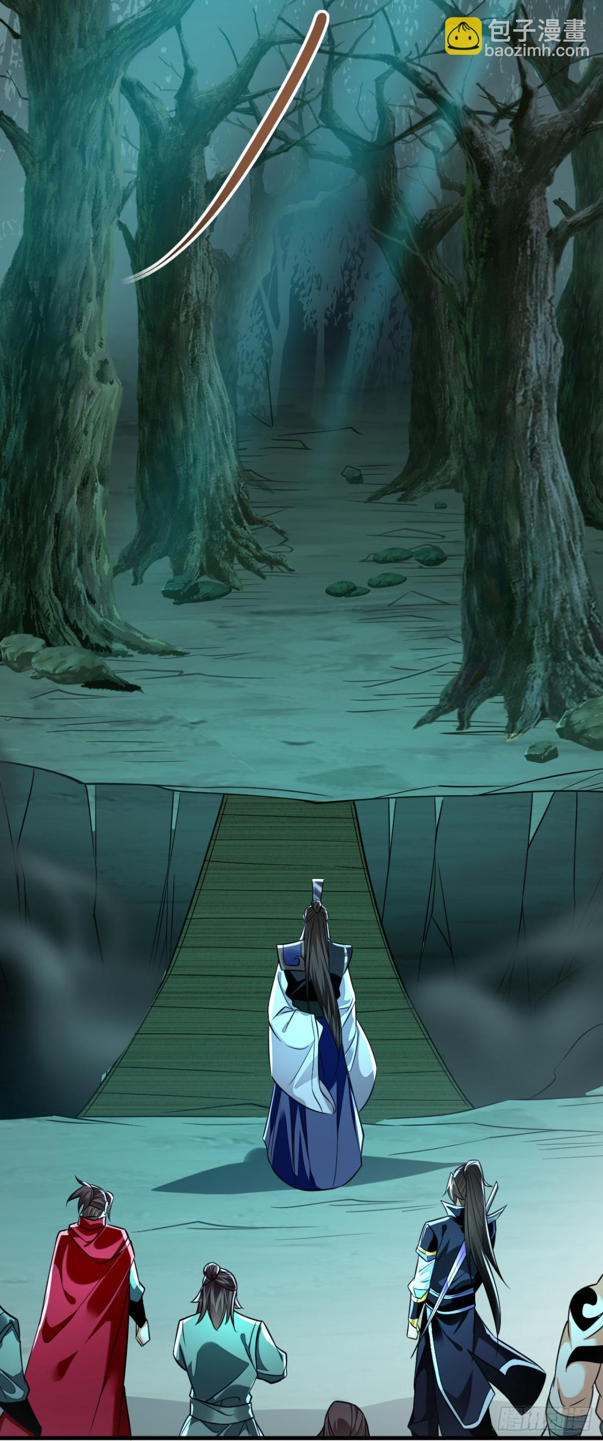 第156话 鬼鲨岭杀妖寻宝！16
