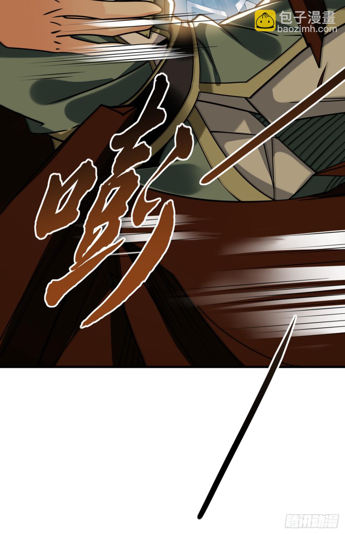 第156话 鬼鲨岭杀妖寻宝！8