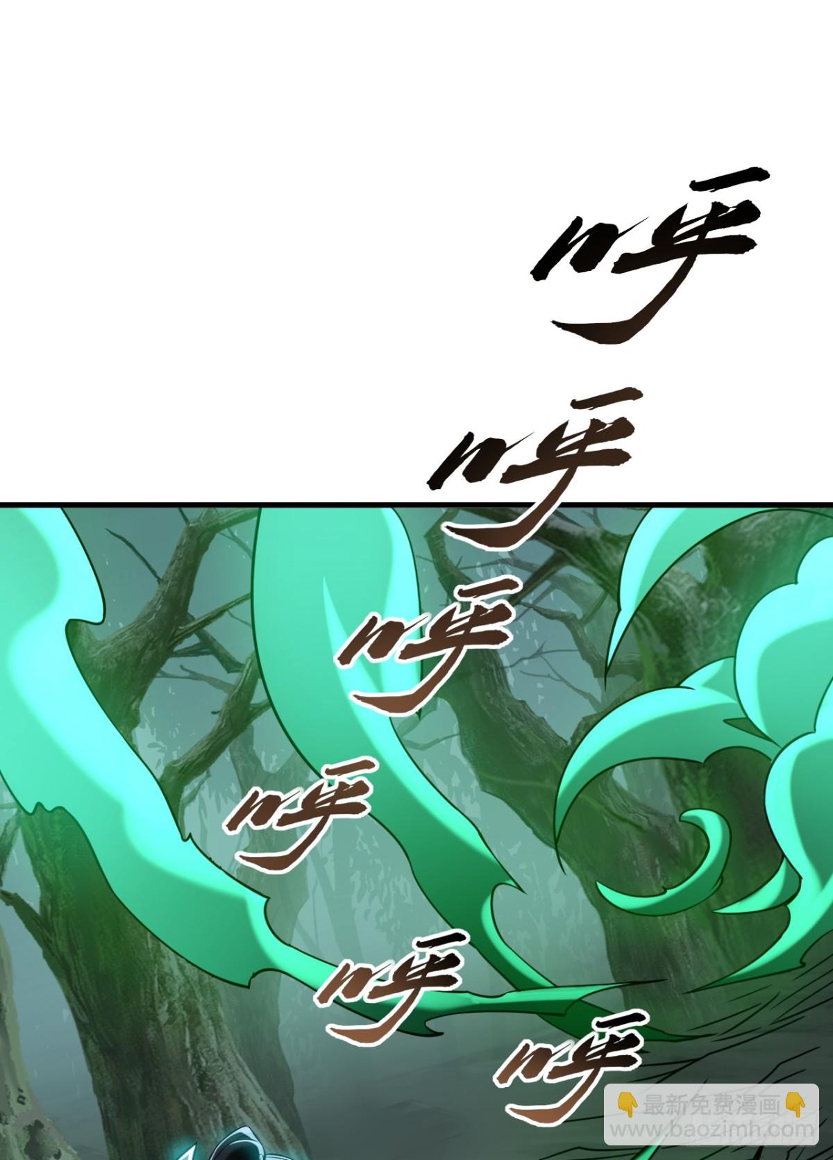 第157话 他这话什么意思14