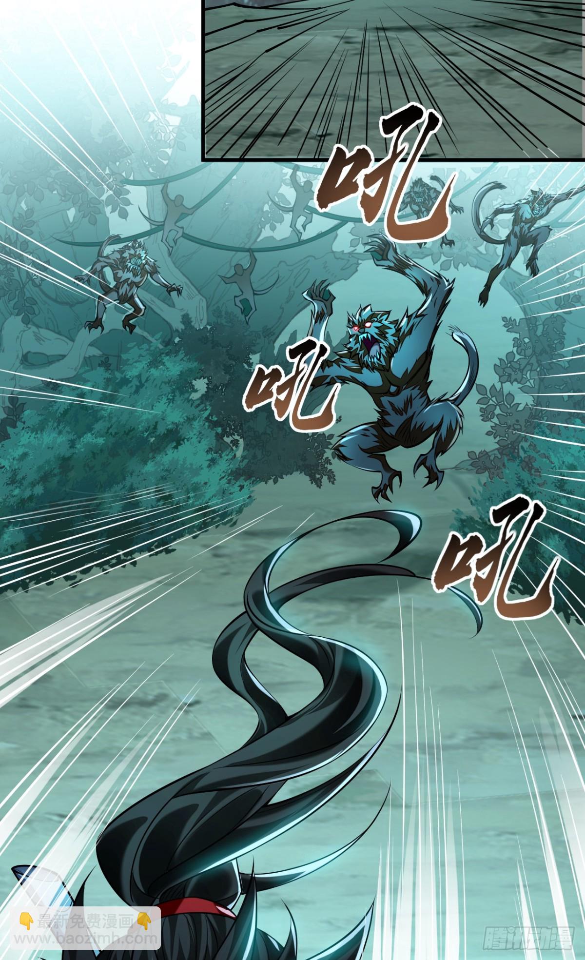 第157话 他这话什么意思29