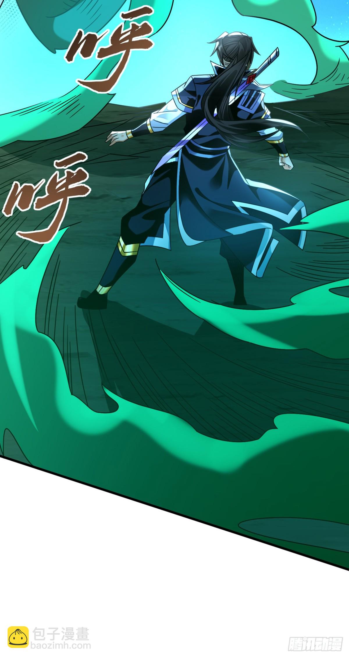 第157话 他这话什么意思36