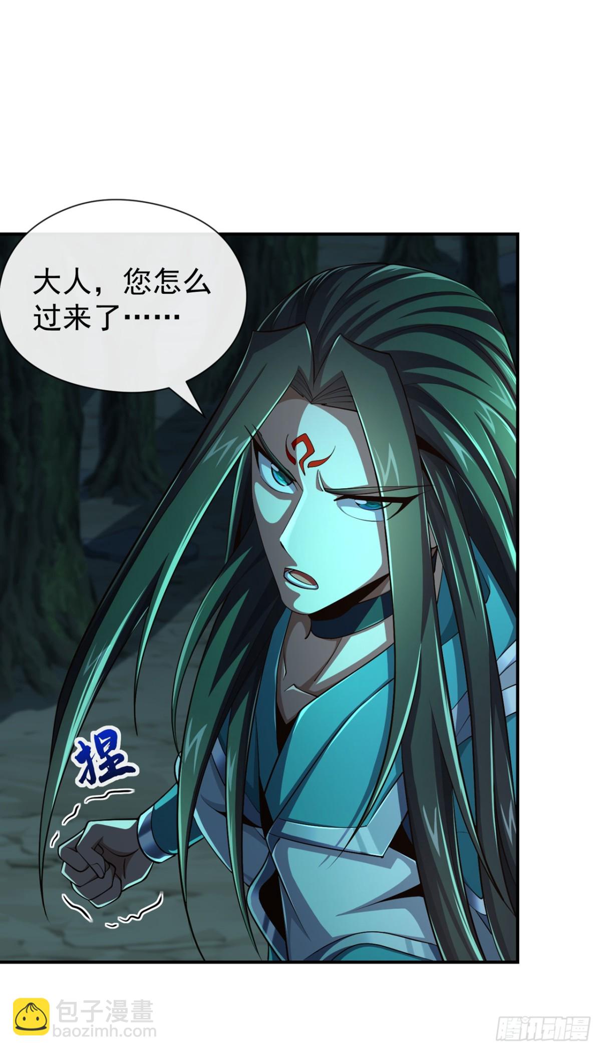 第159话 有猫腻……18
