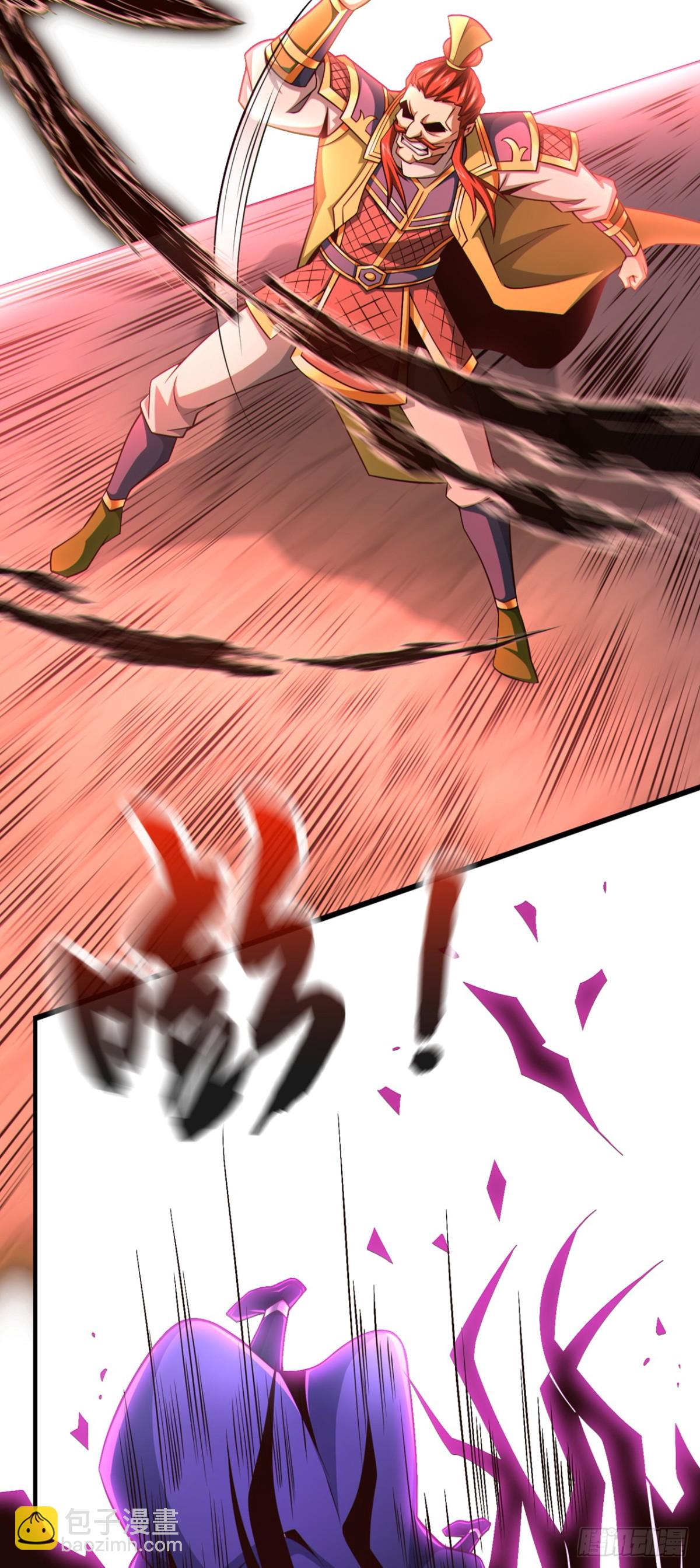 第159话 有猫腻……27