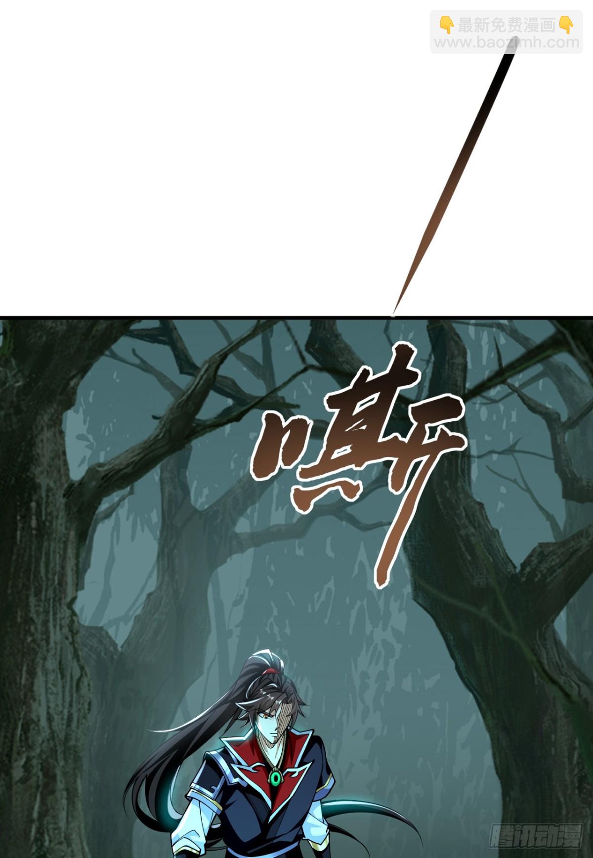 第159话 有猫腻……3