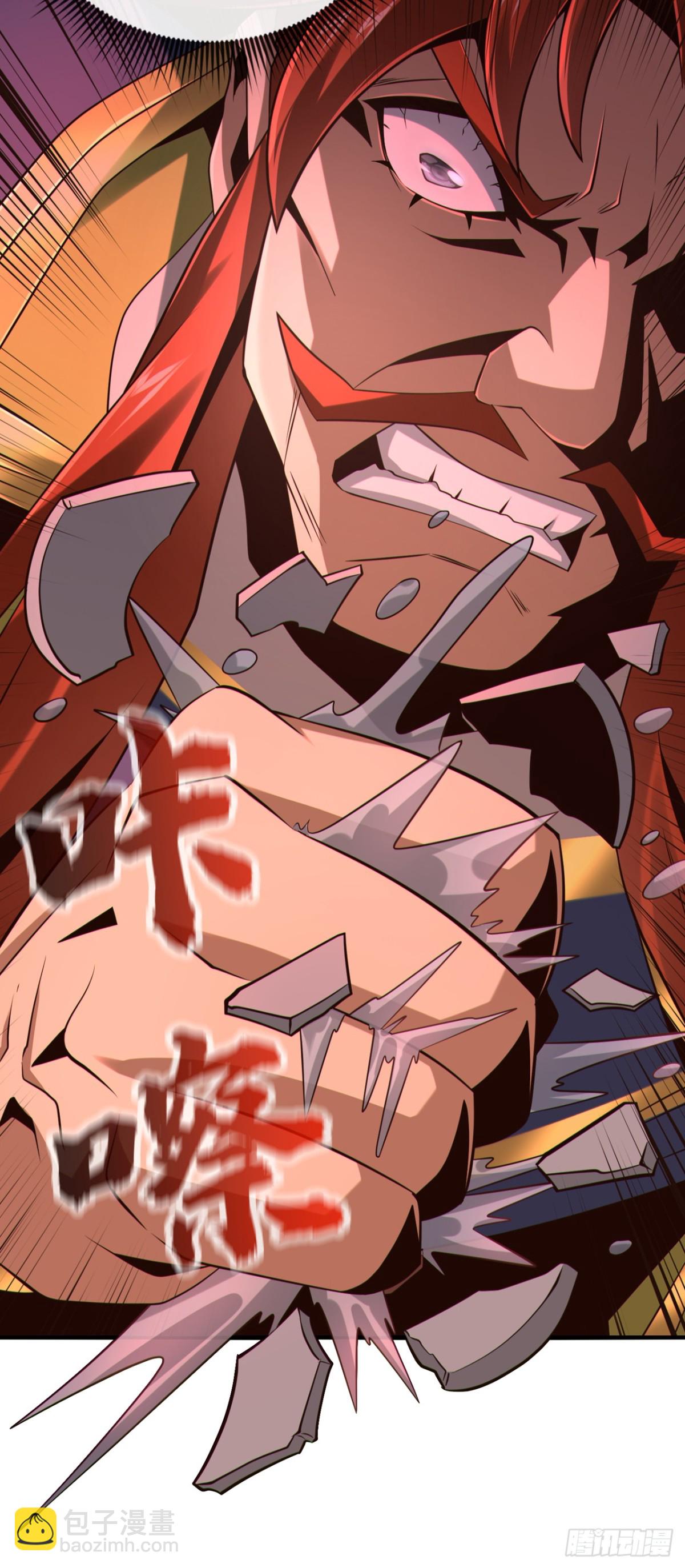第159话 有猫腻……40