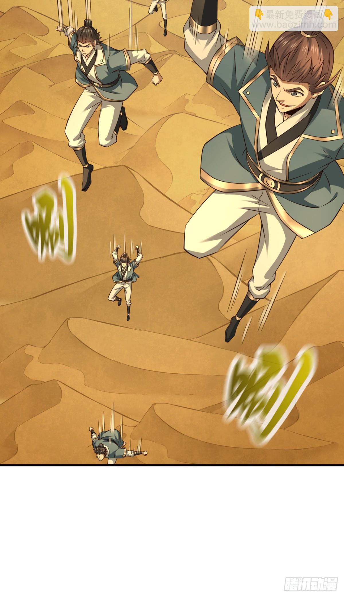 第160话 开始登陆飞舟！27