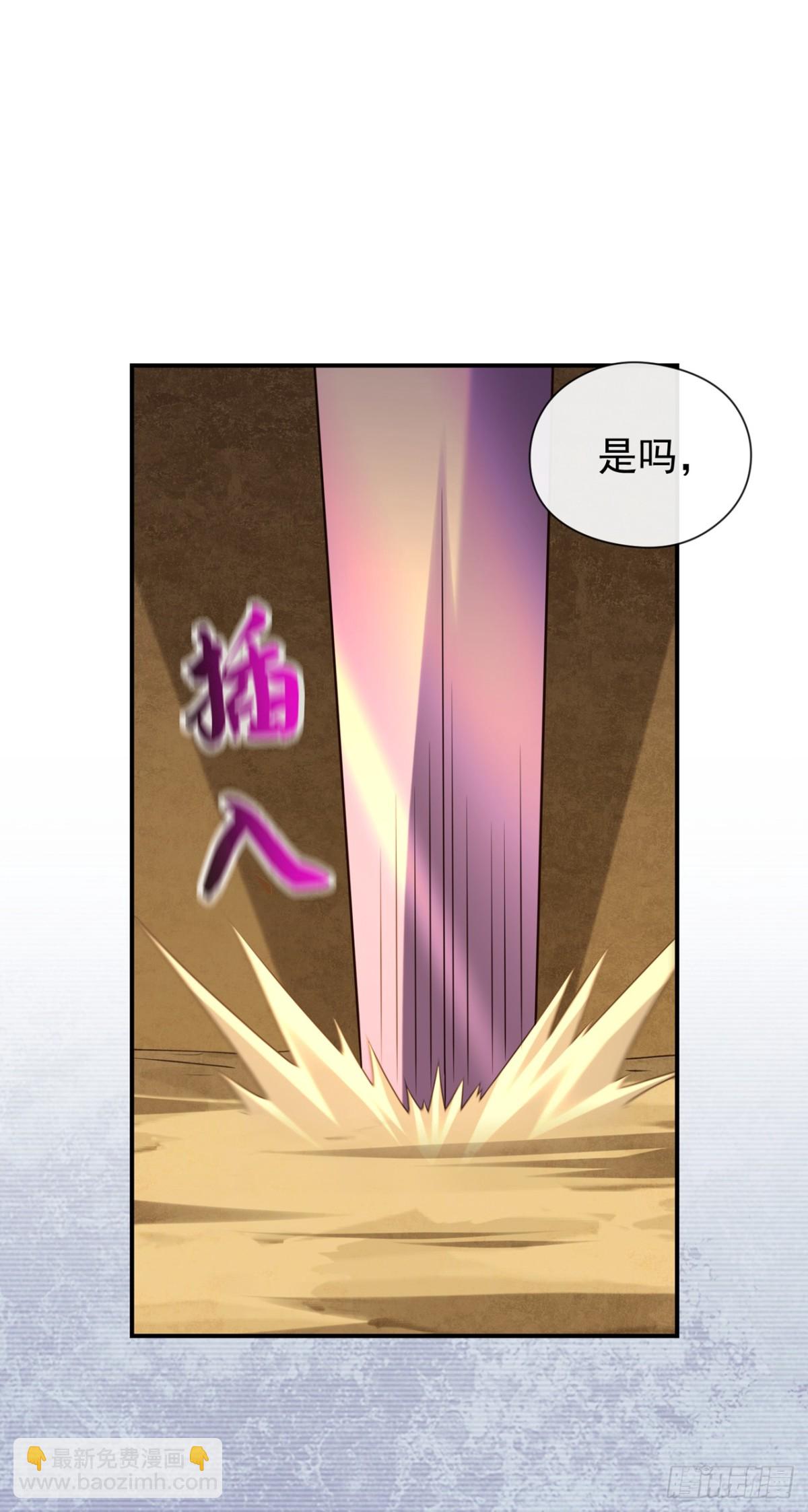 第162话 终于忍不住了？24