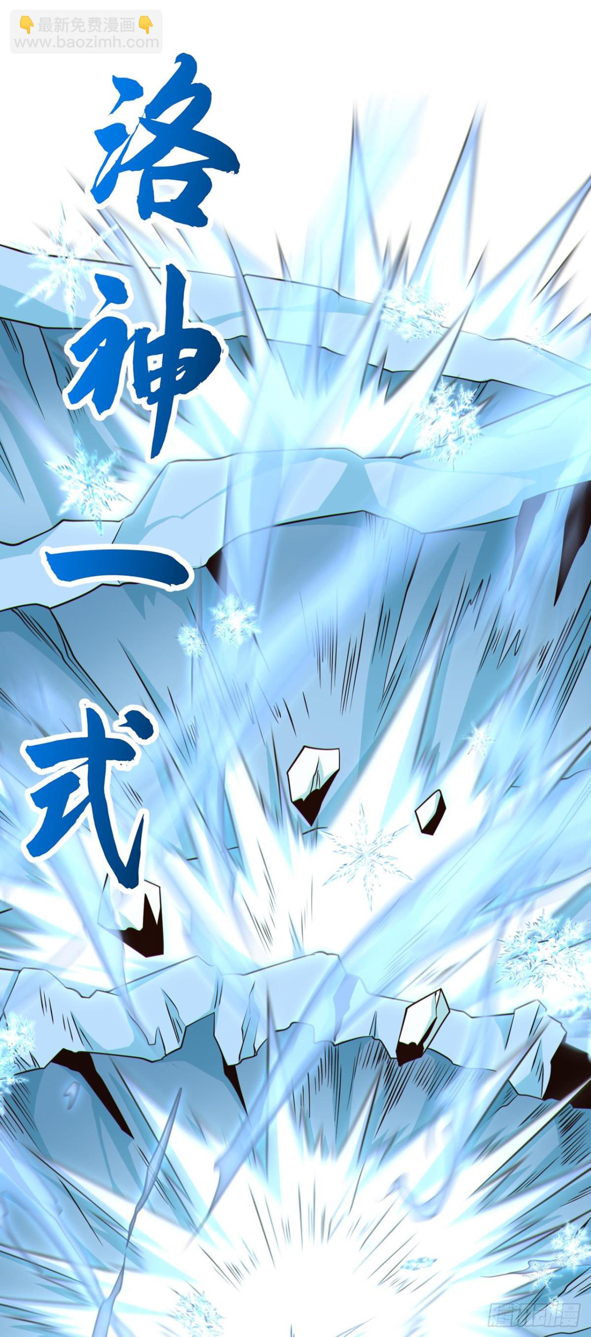 第162话 终于忍不住了？32