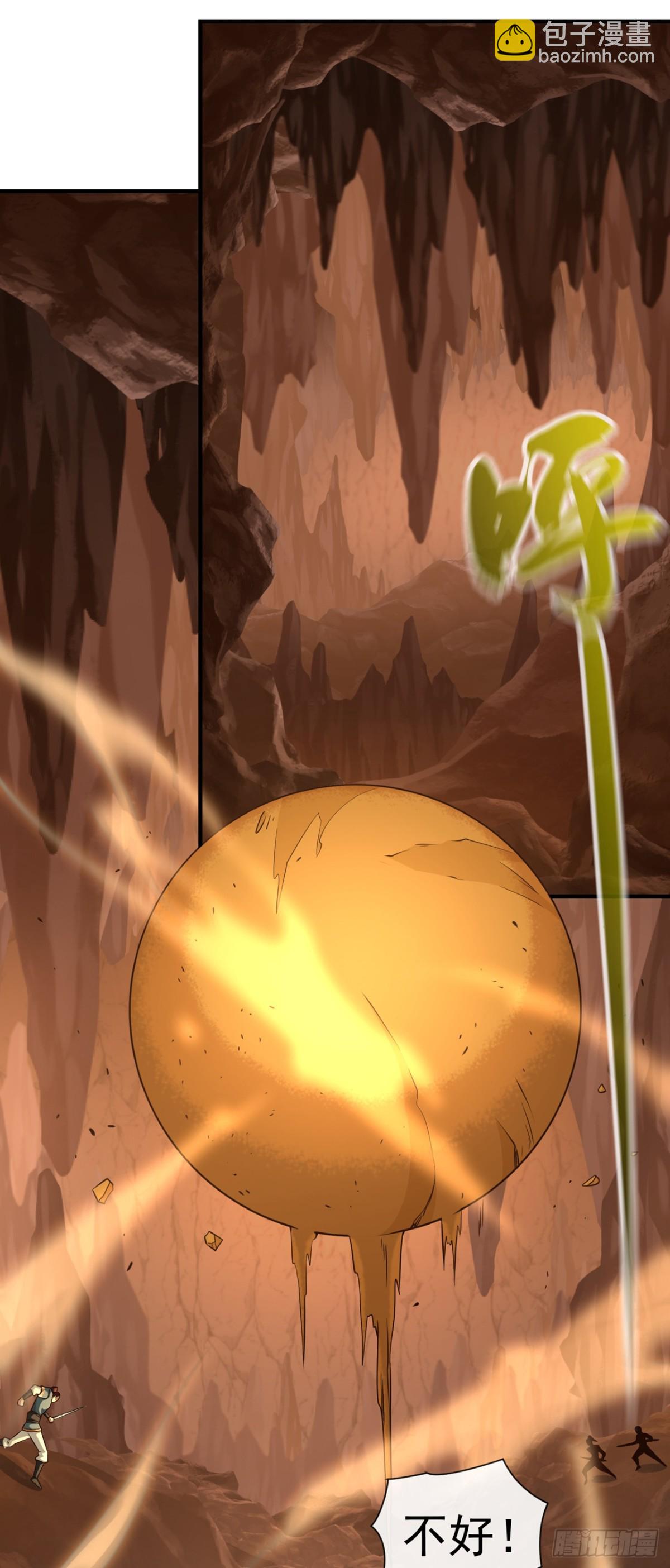 第162话 终于忍不住了？35