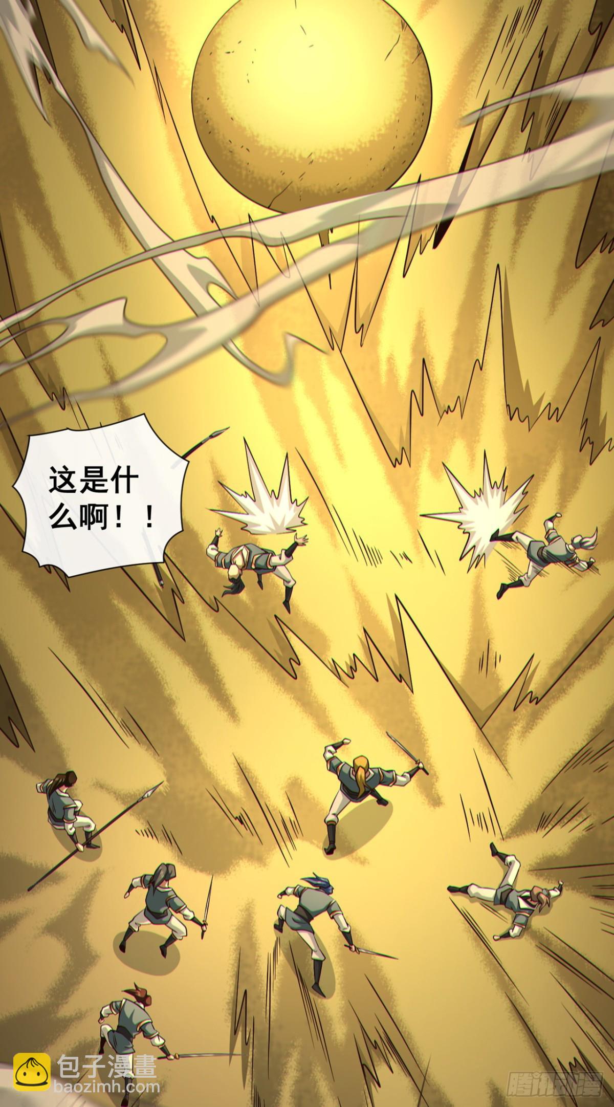 第162话 终于忍不住了？39