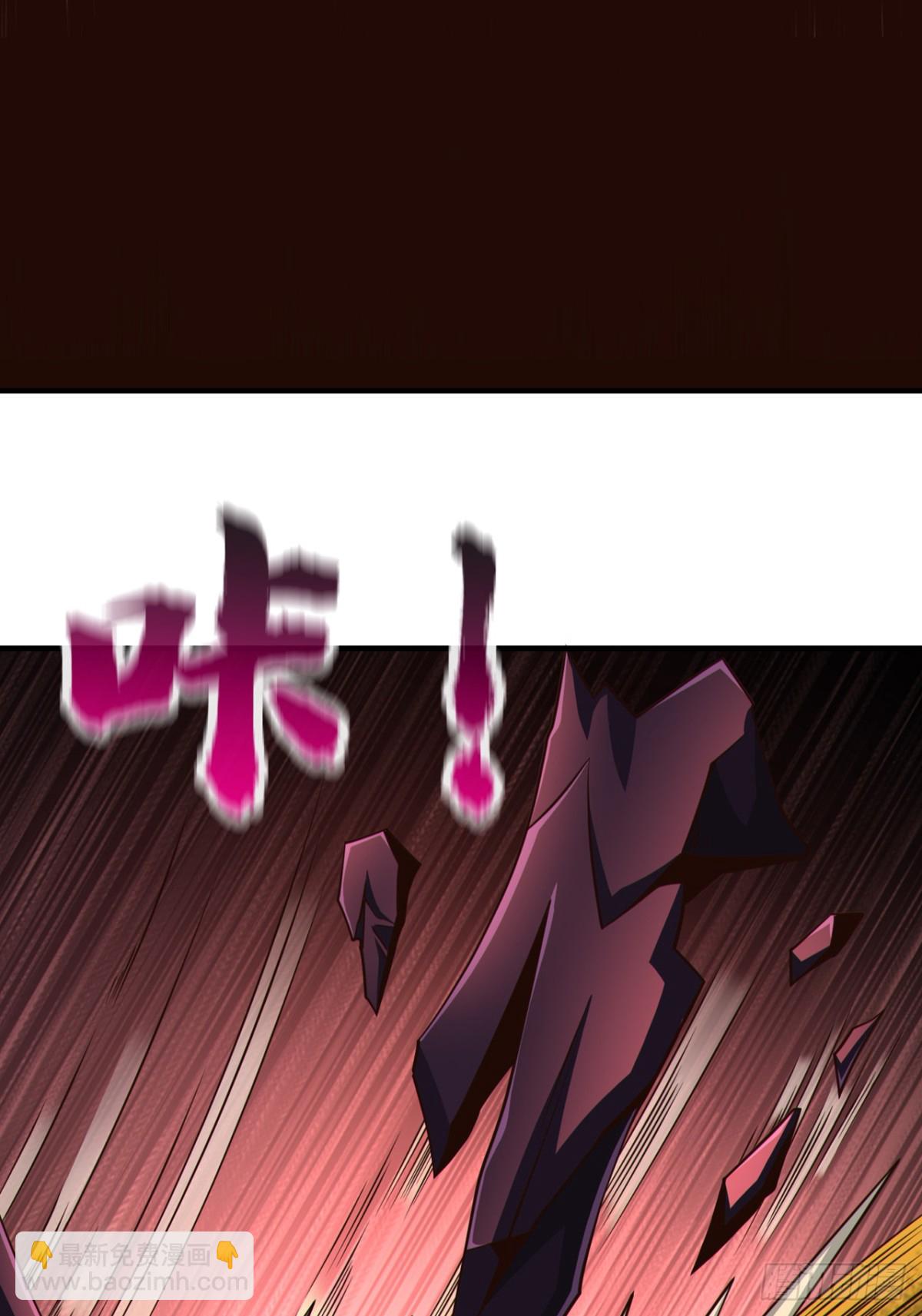 第163话 踹烂你家门板！10