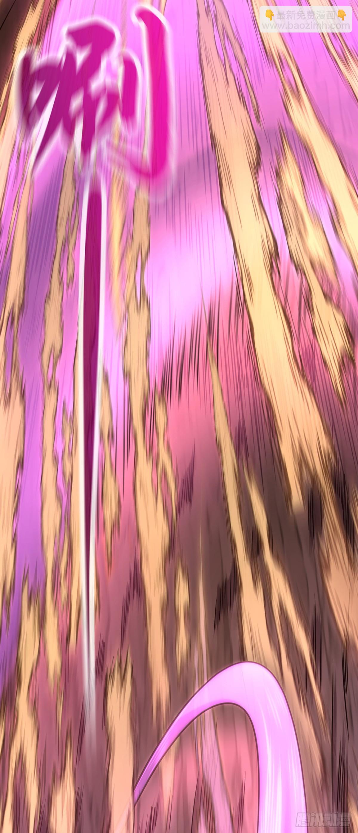 第163话 踹烂你家门板！29