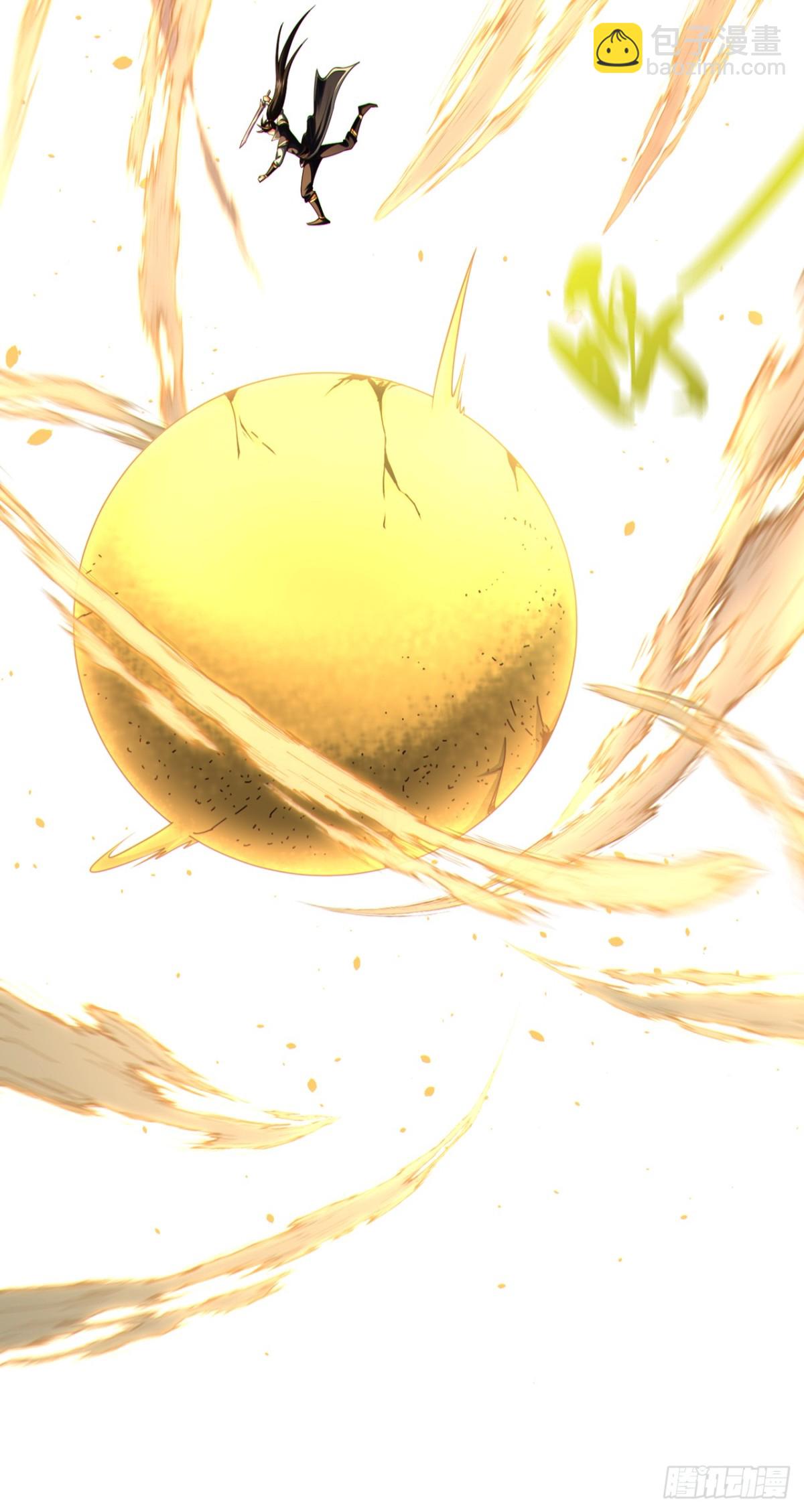 第163话 踹烂你家门板！39