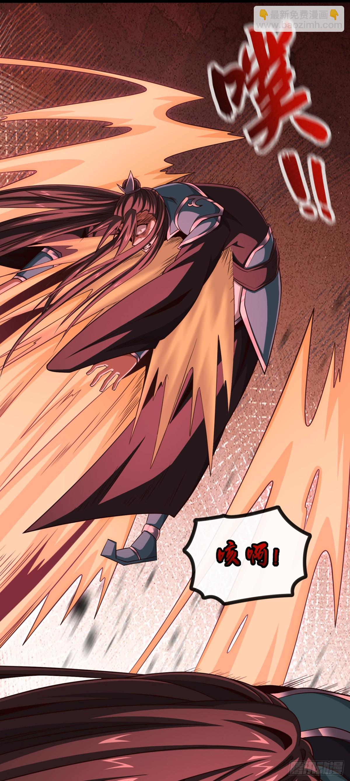 第164话 虚空境一重！17