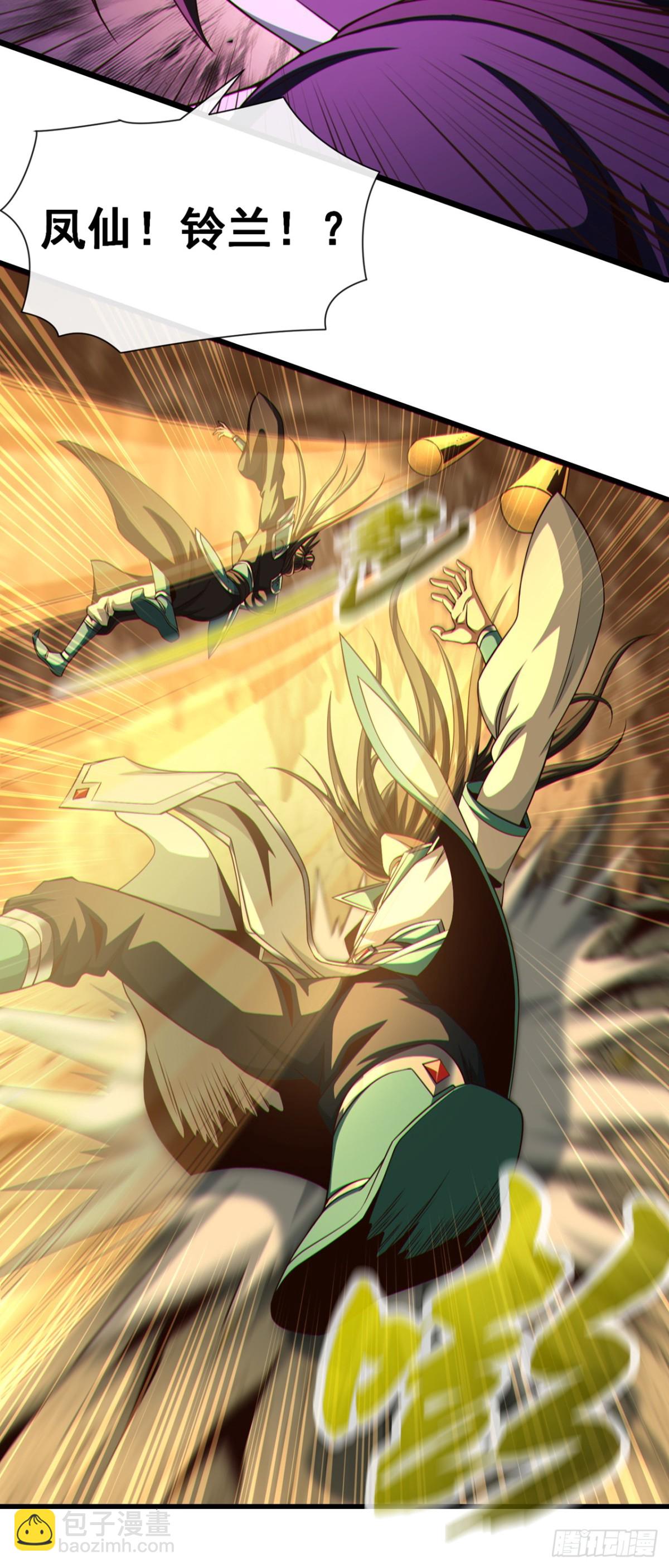 第164话 虚空境一重！19