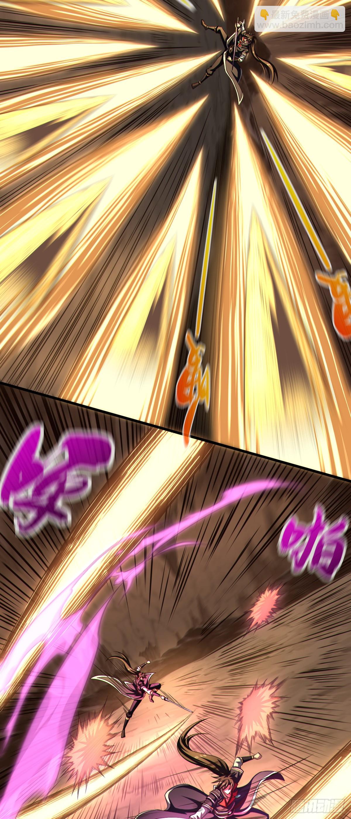 第164话 虚空境一重！30