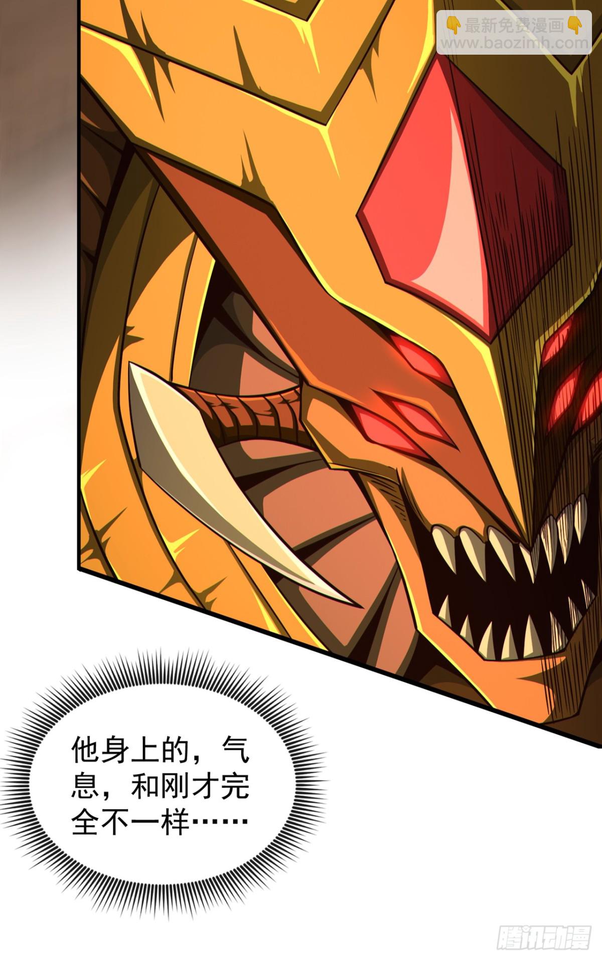 第164话 虚空境一重！33