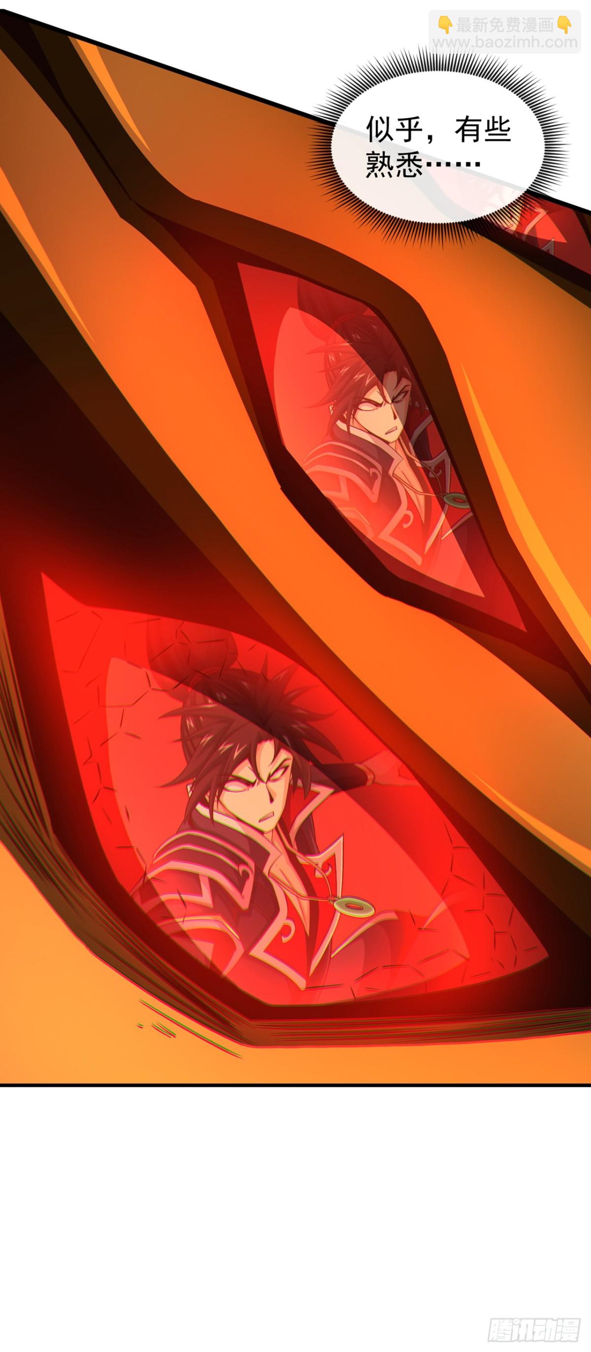 第164话 虚空境一重！34