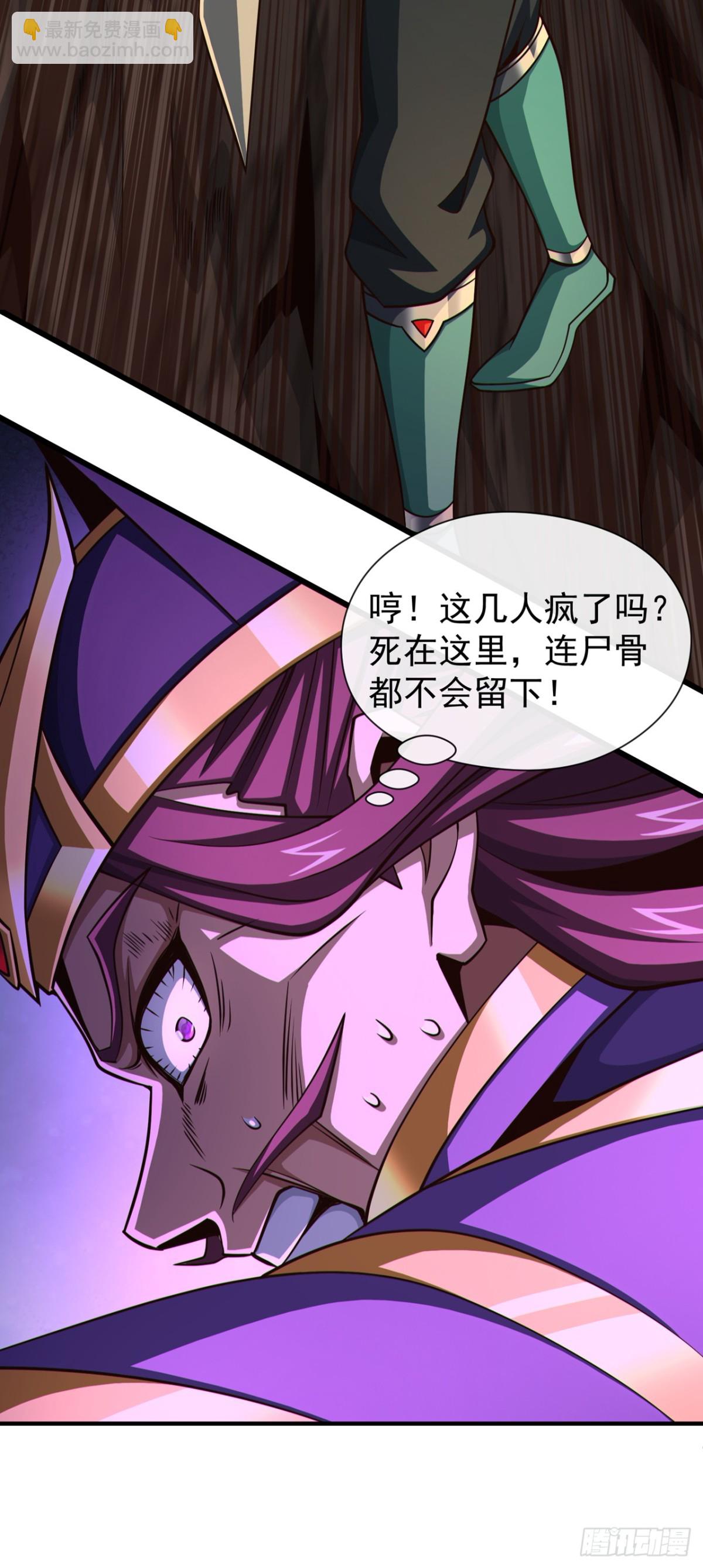 第164话 虚空境一重！9