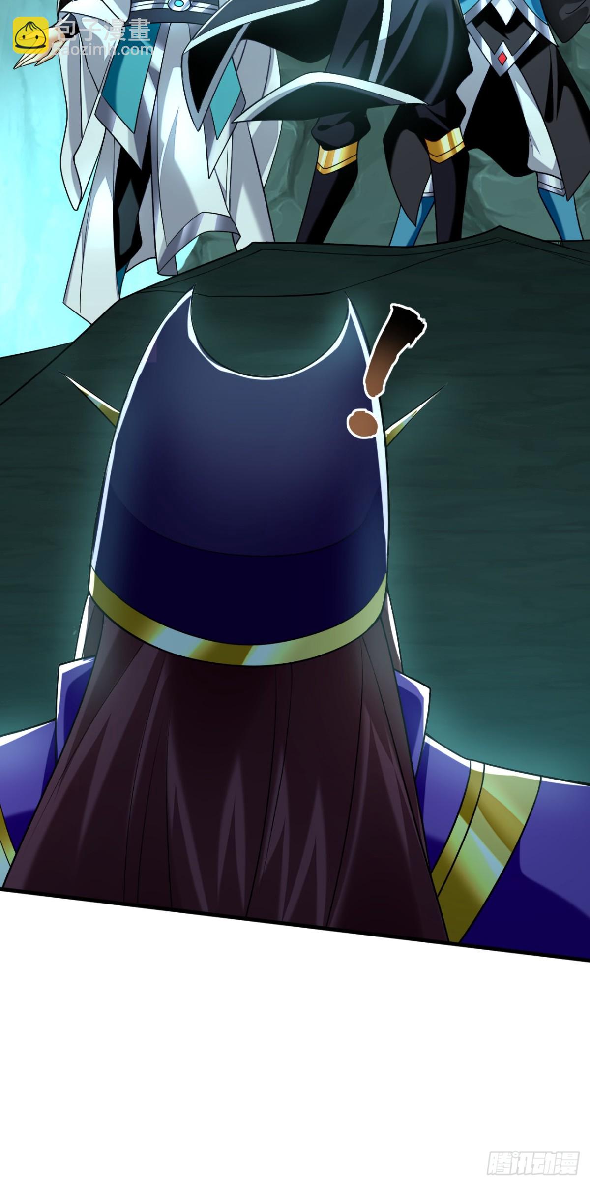 第165话 牛皮吹上天！27