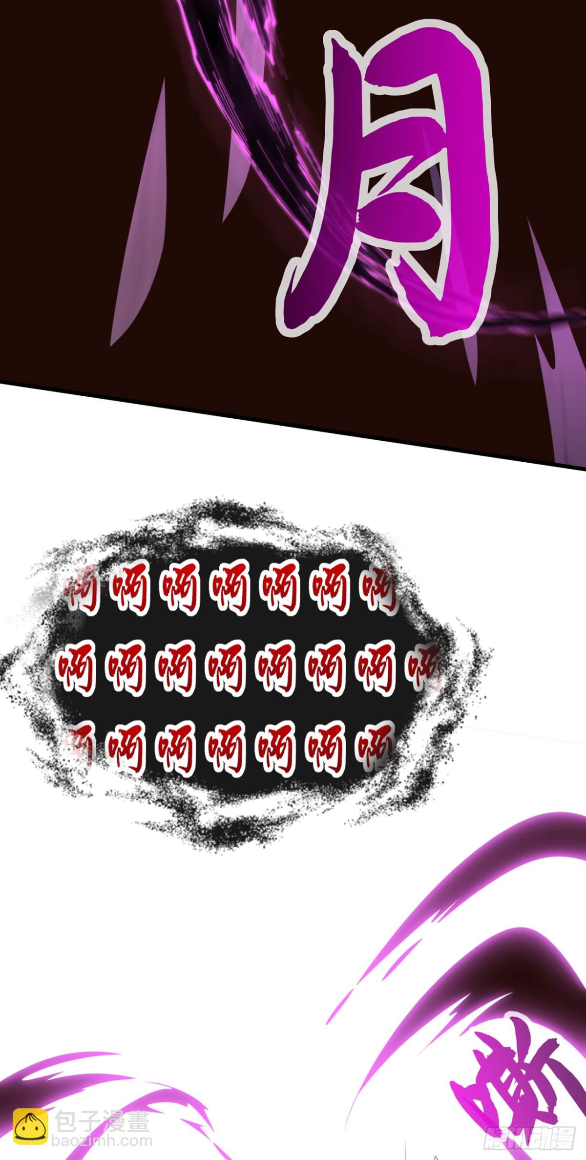 第165话 牛皮吹上天！3