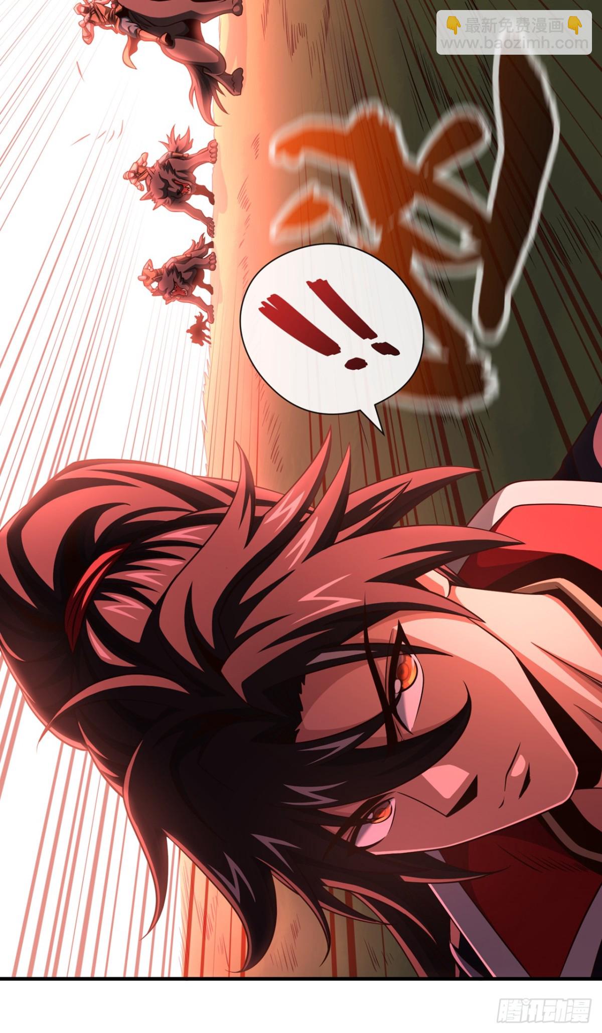第172话 不会就这水平吧？24