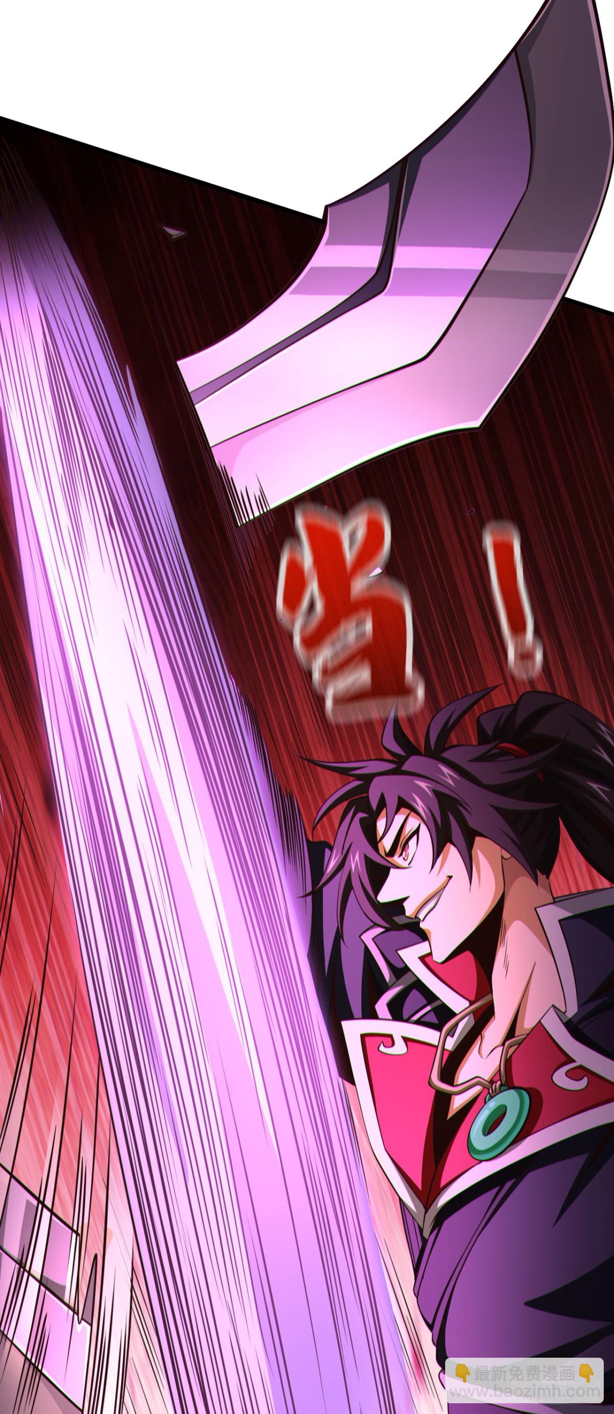 第172话 不会就这水平吧？34