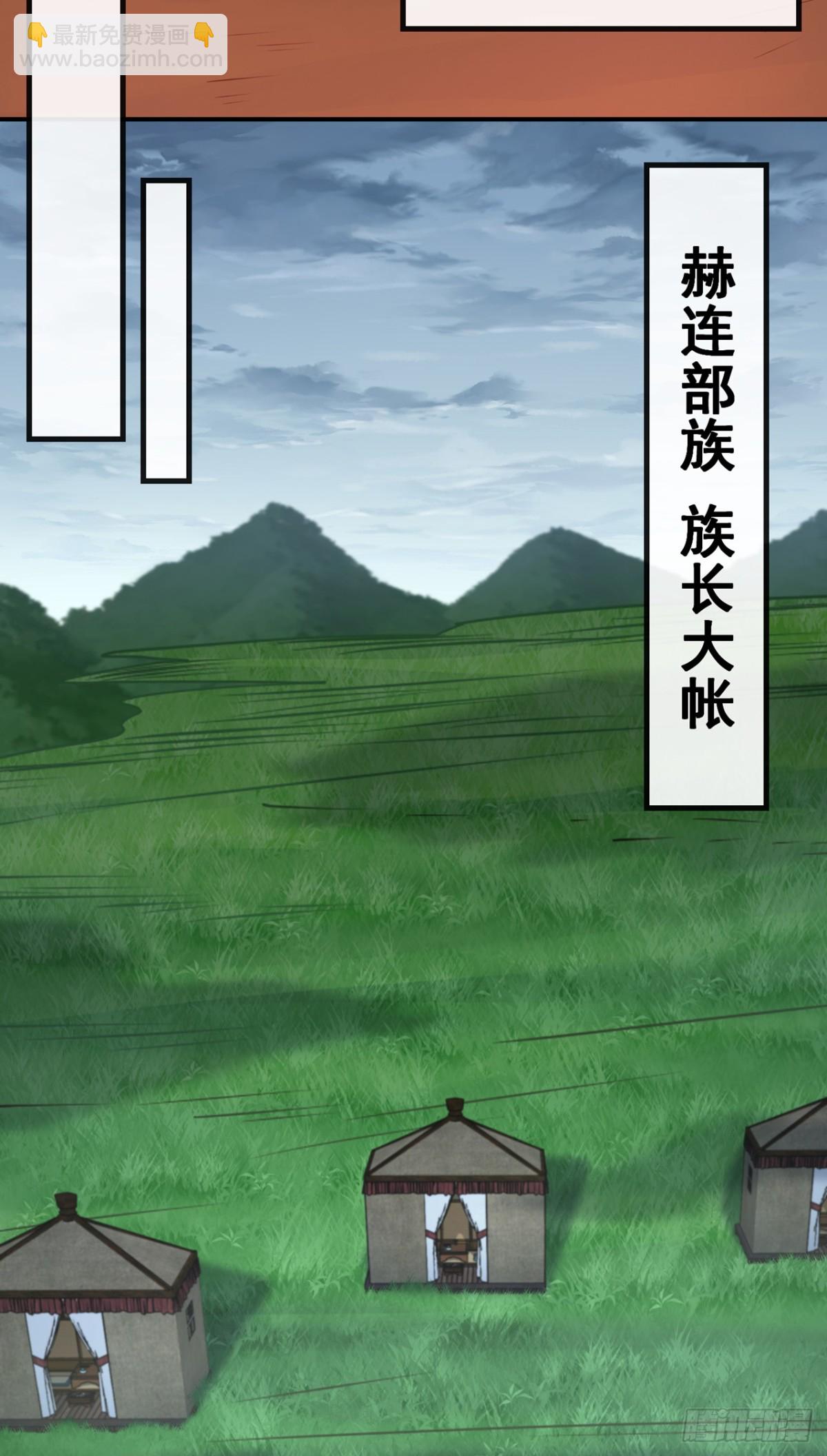 第172话 不会就这水平吧？9
