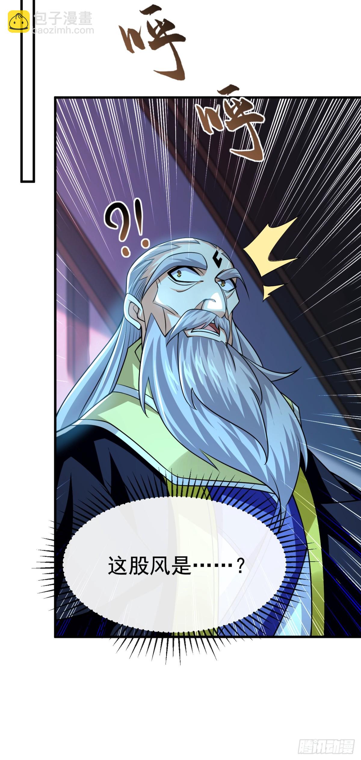 第174话 我才不会认输！14