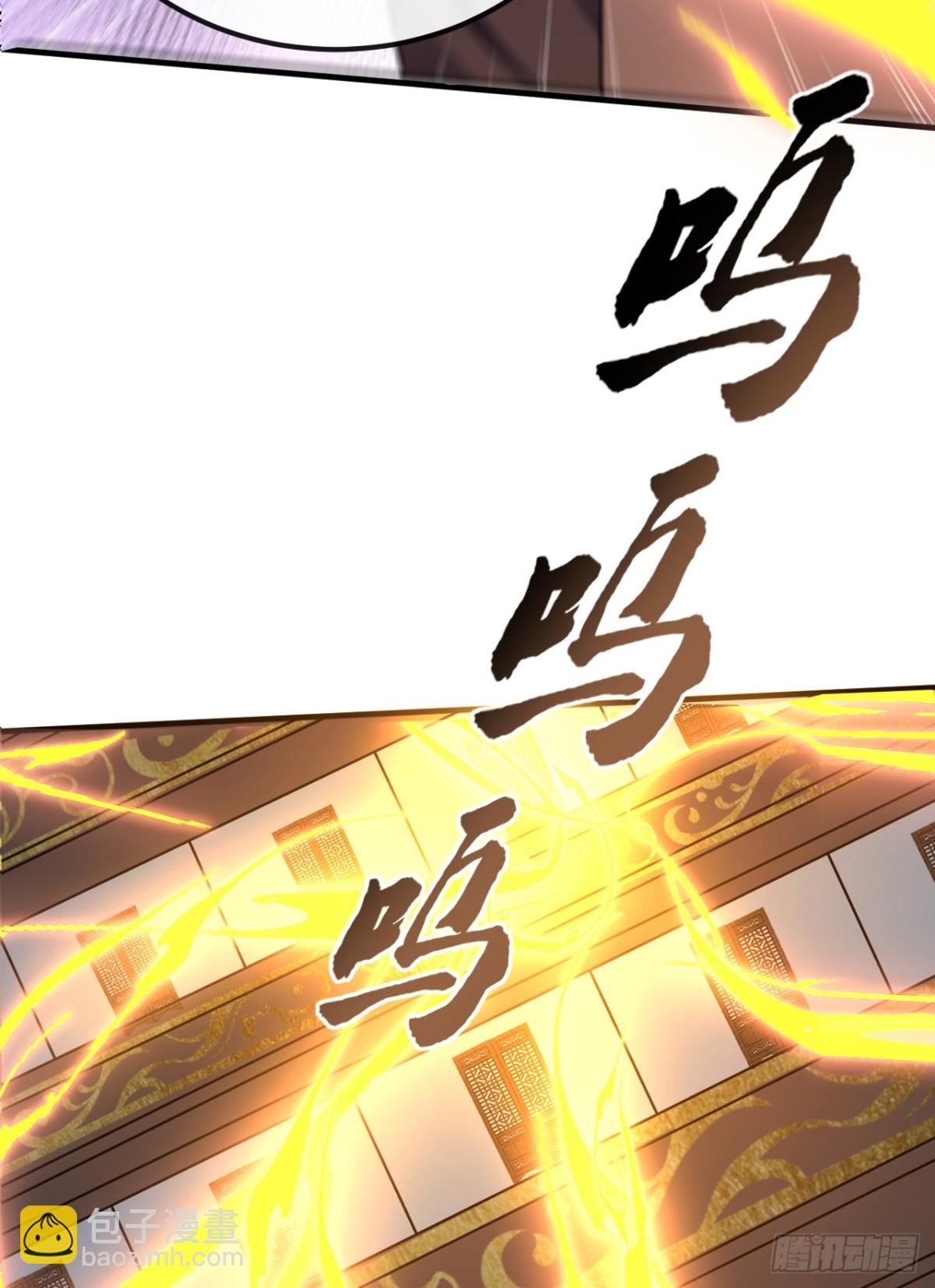 第174话 我才不会认输！16