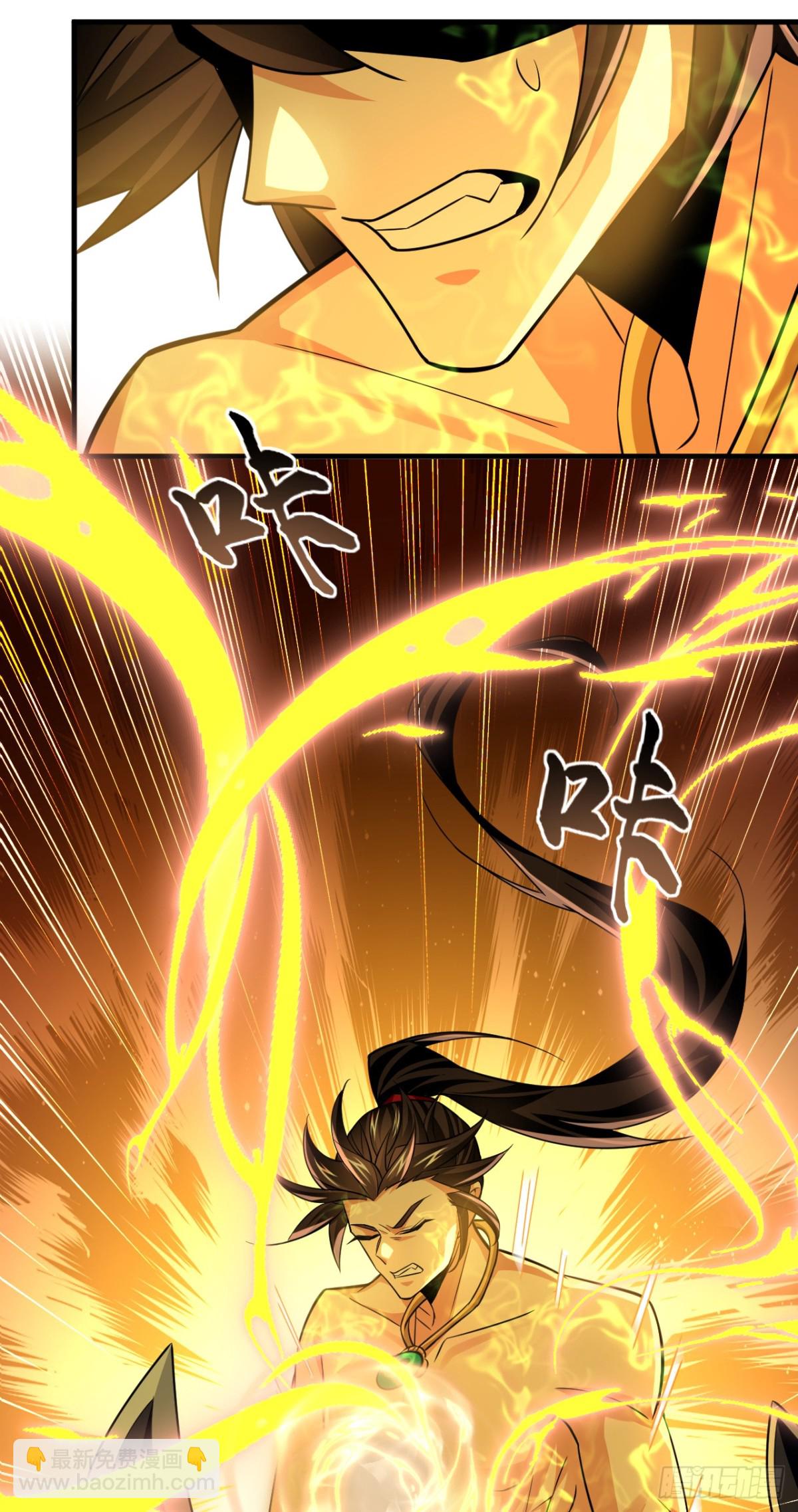 第174话 我才不会认输！19