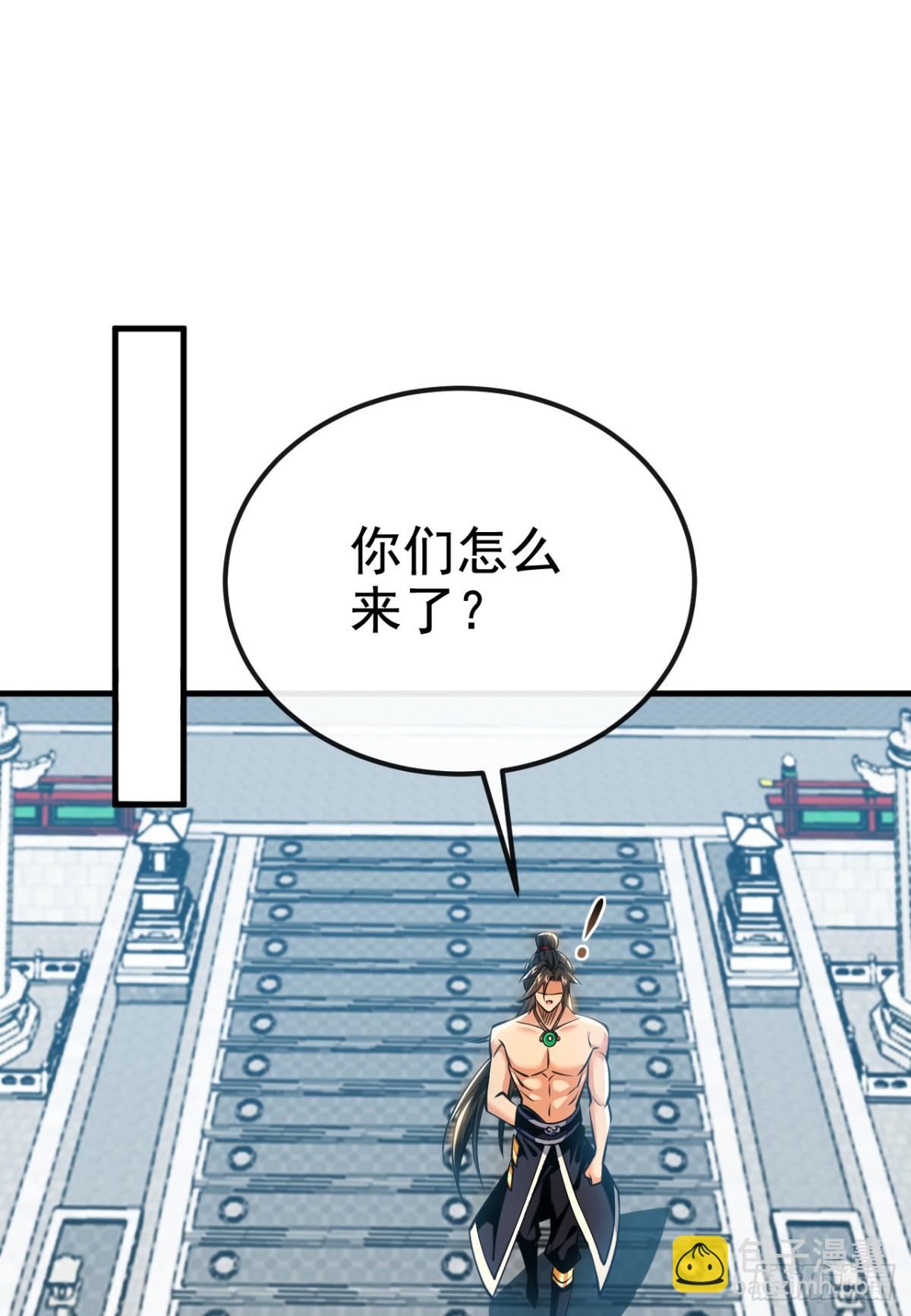 第174话 我才不会认输！28