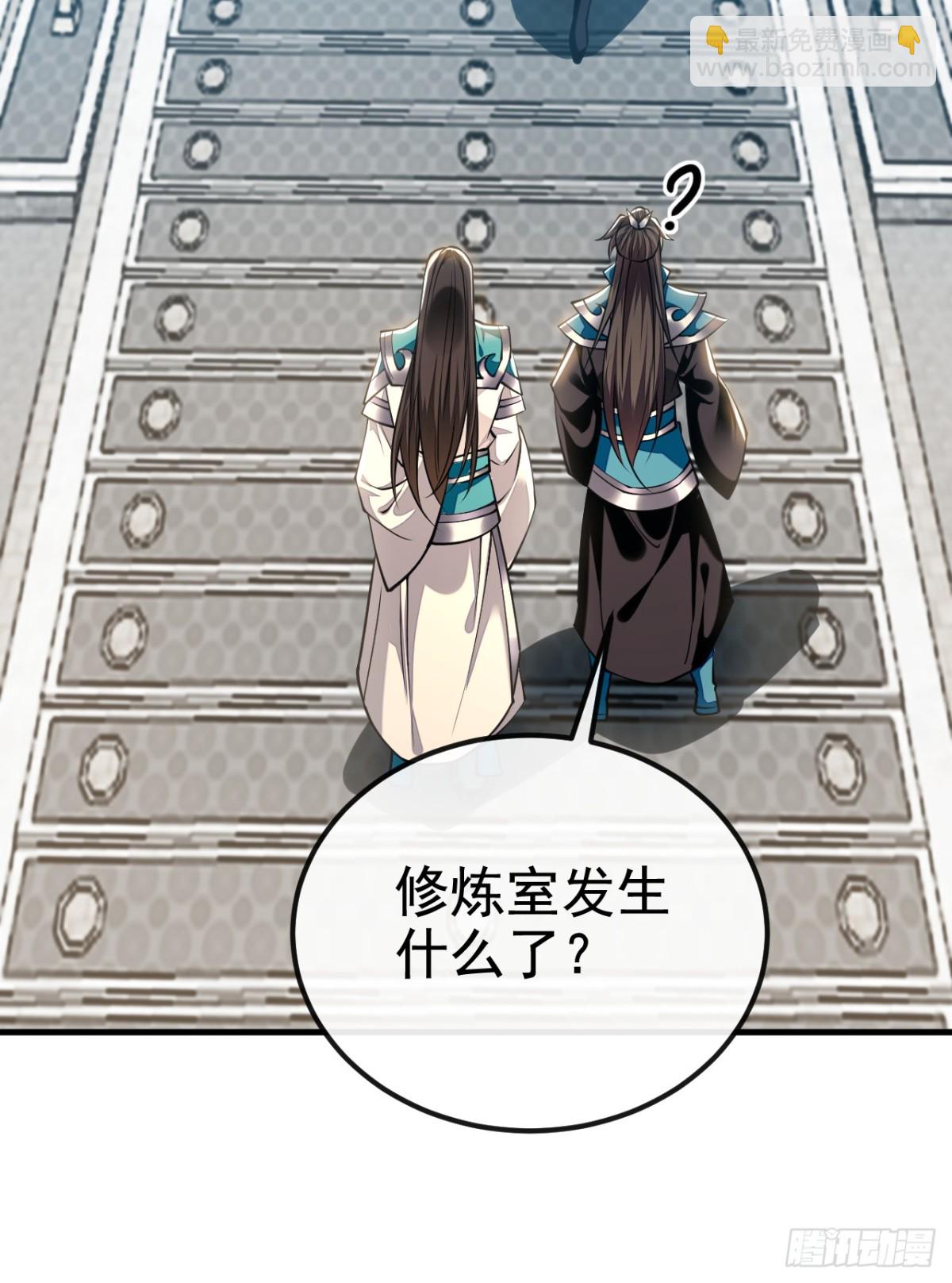 第174话 我才不会认输！29